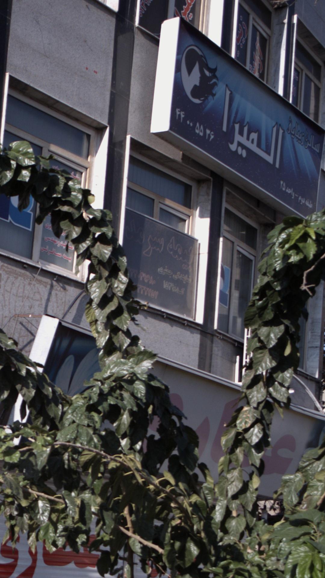 بیمه سرمد