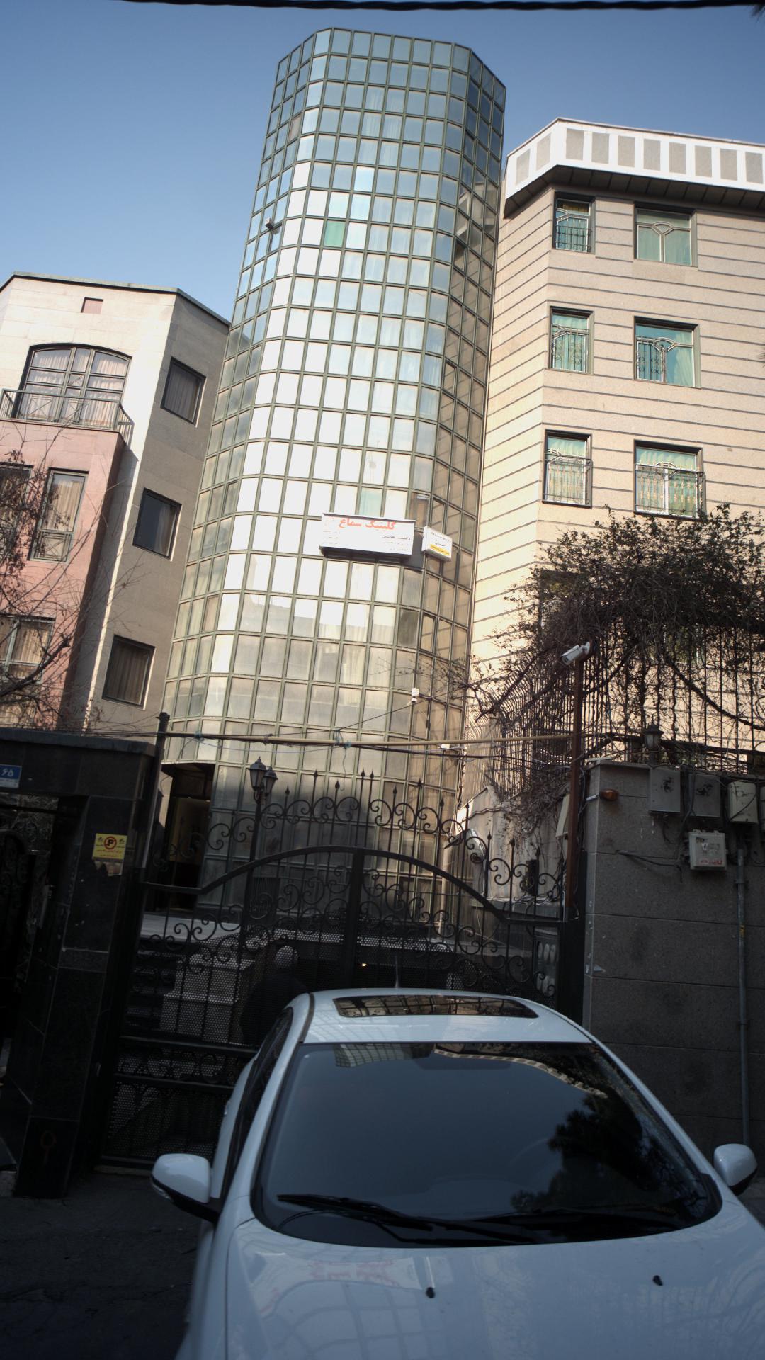 کلینیک سماع