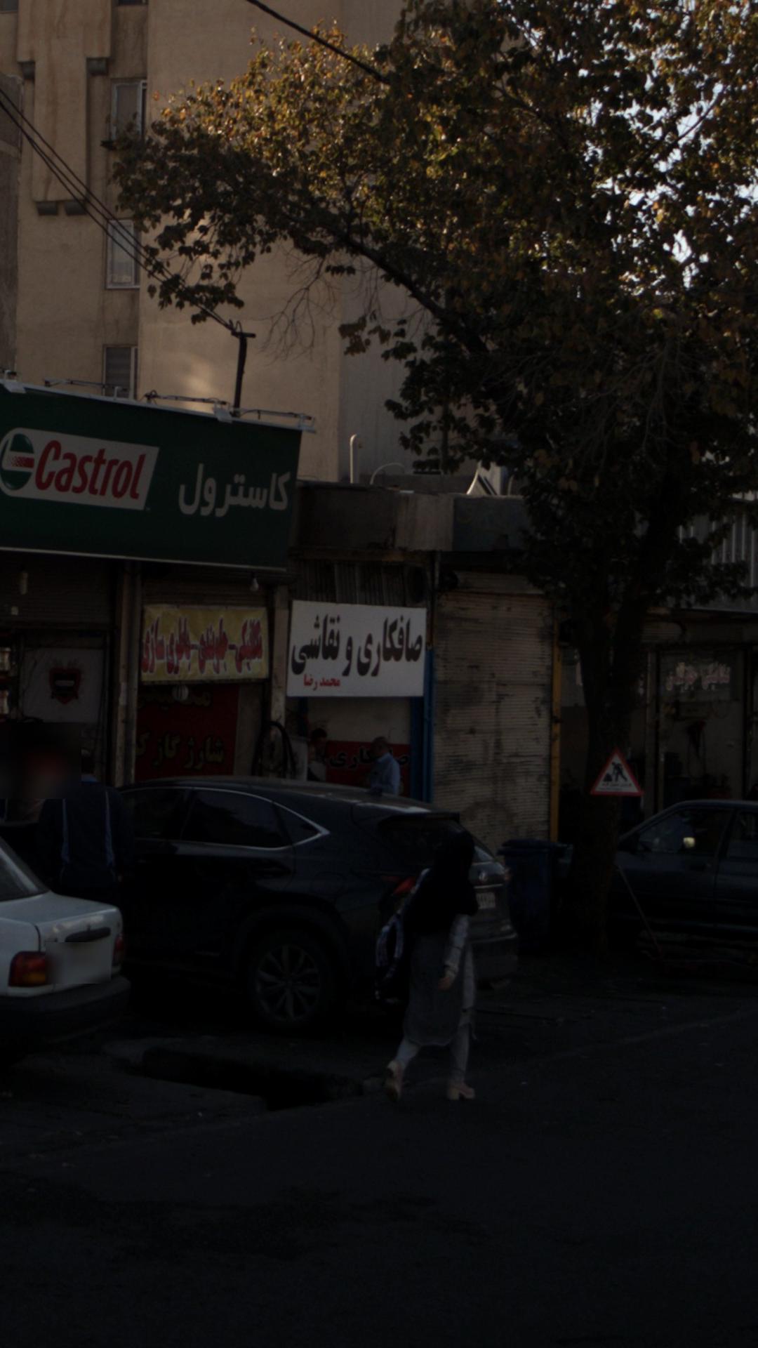 صافکاری ونقاشی