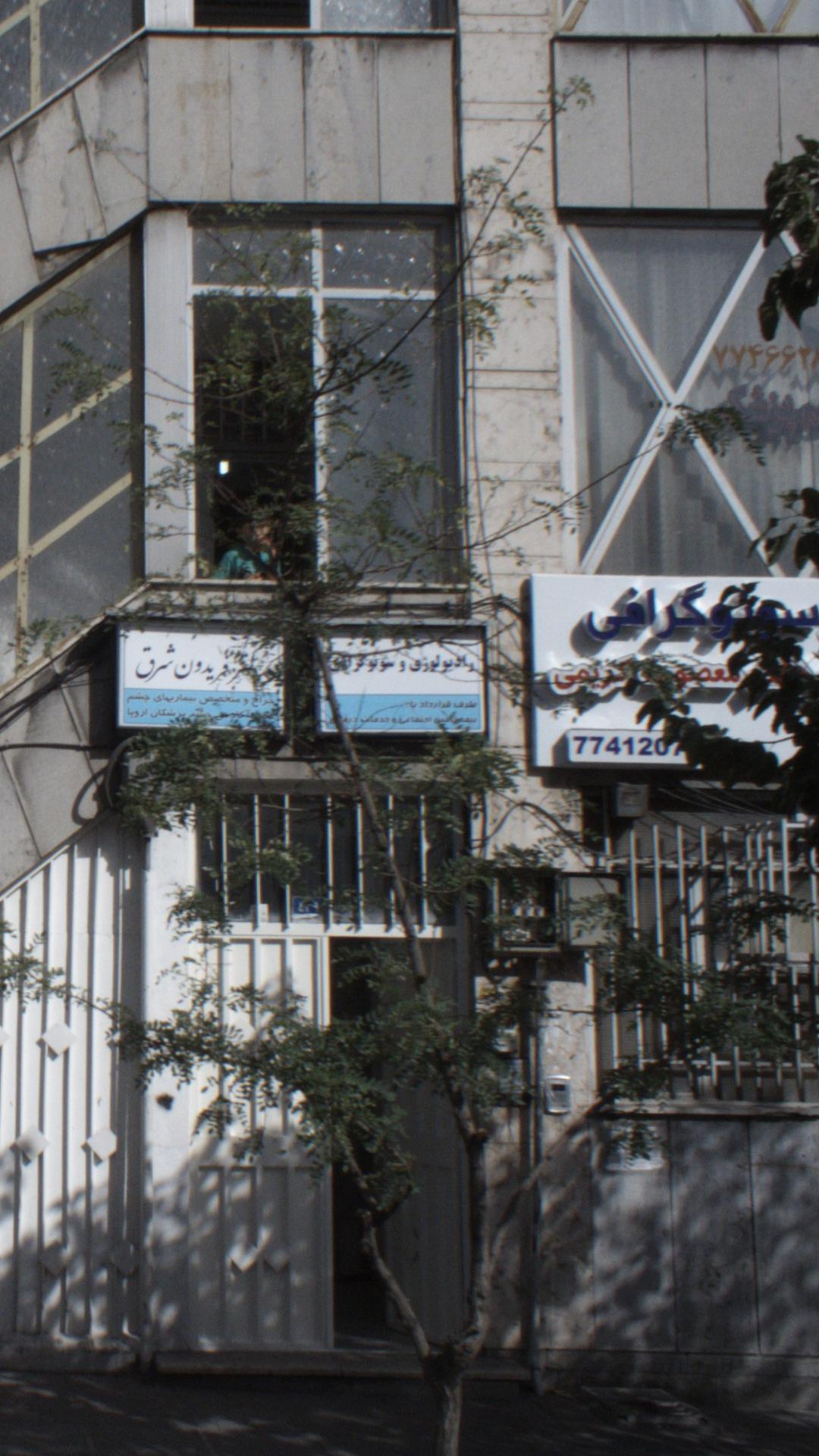 رادیولوژی و سونوگرافی