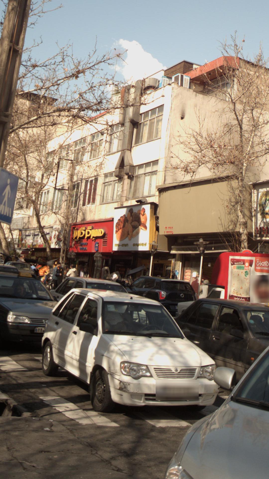 نان فانتزی