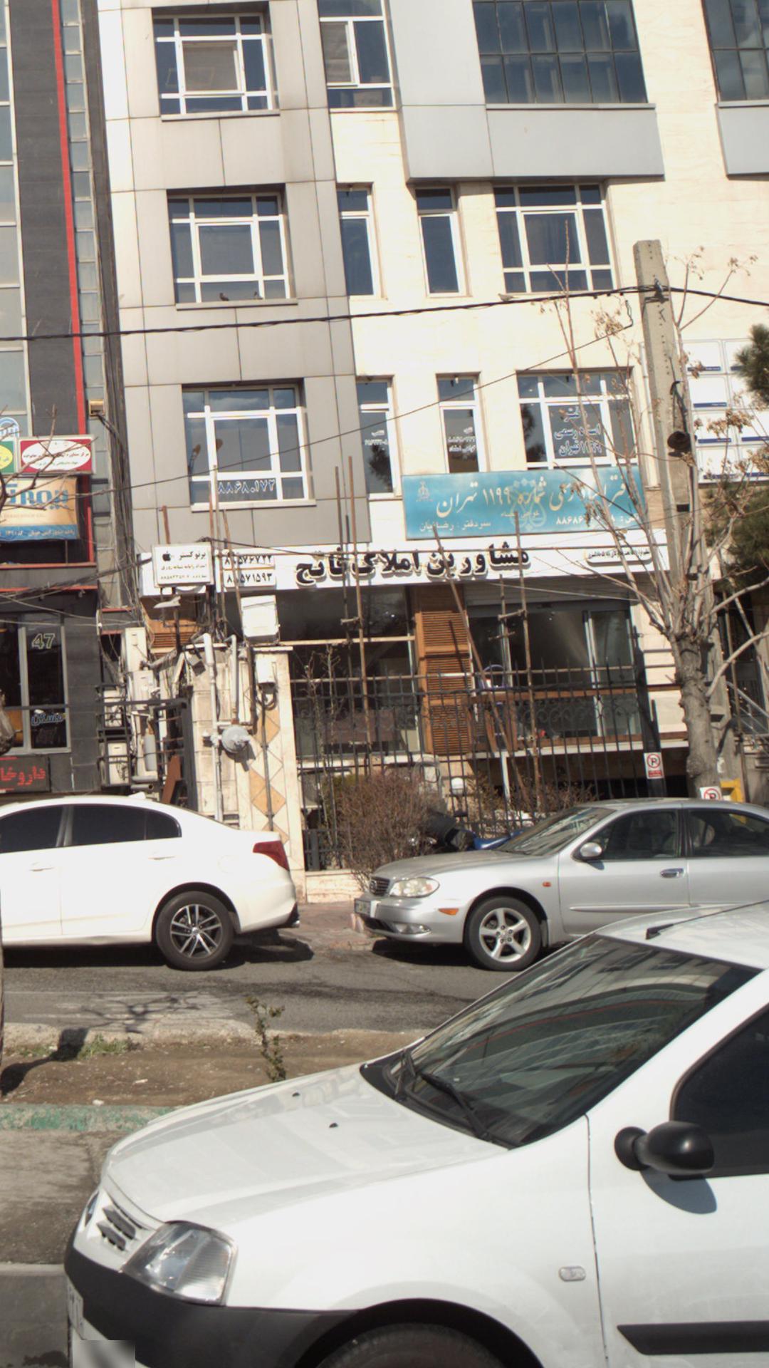 مشاورین املاک قائج