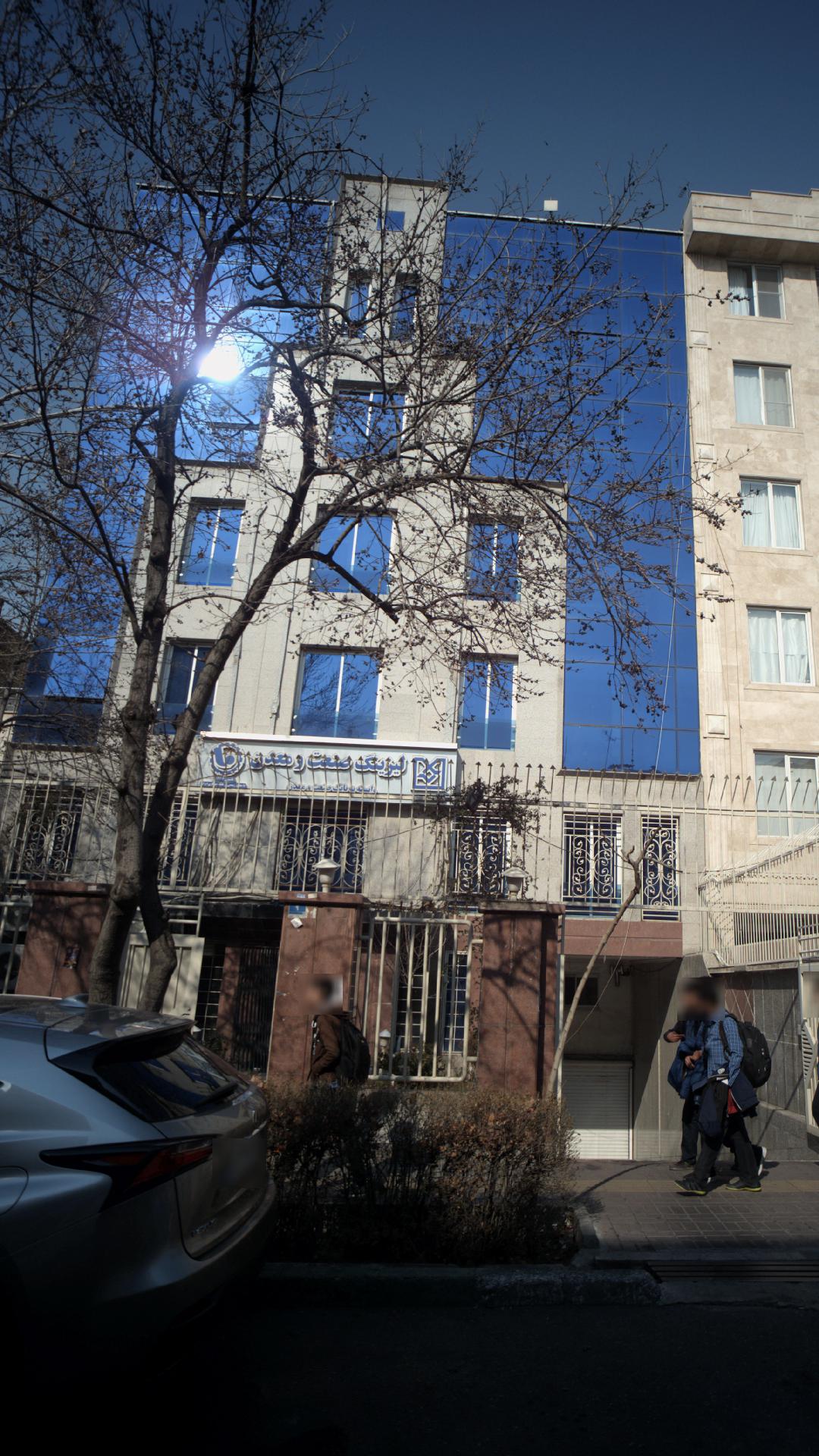 لیزینگ صنعت و معدن