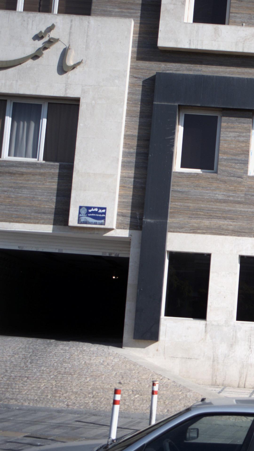 بهروز فاضلی