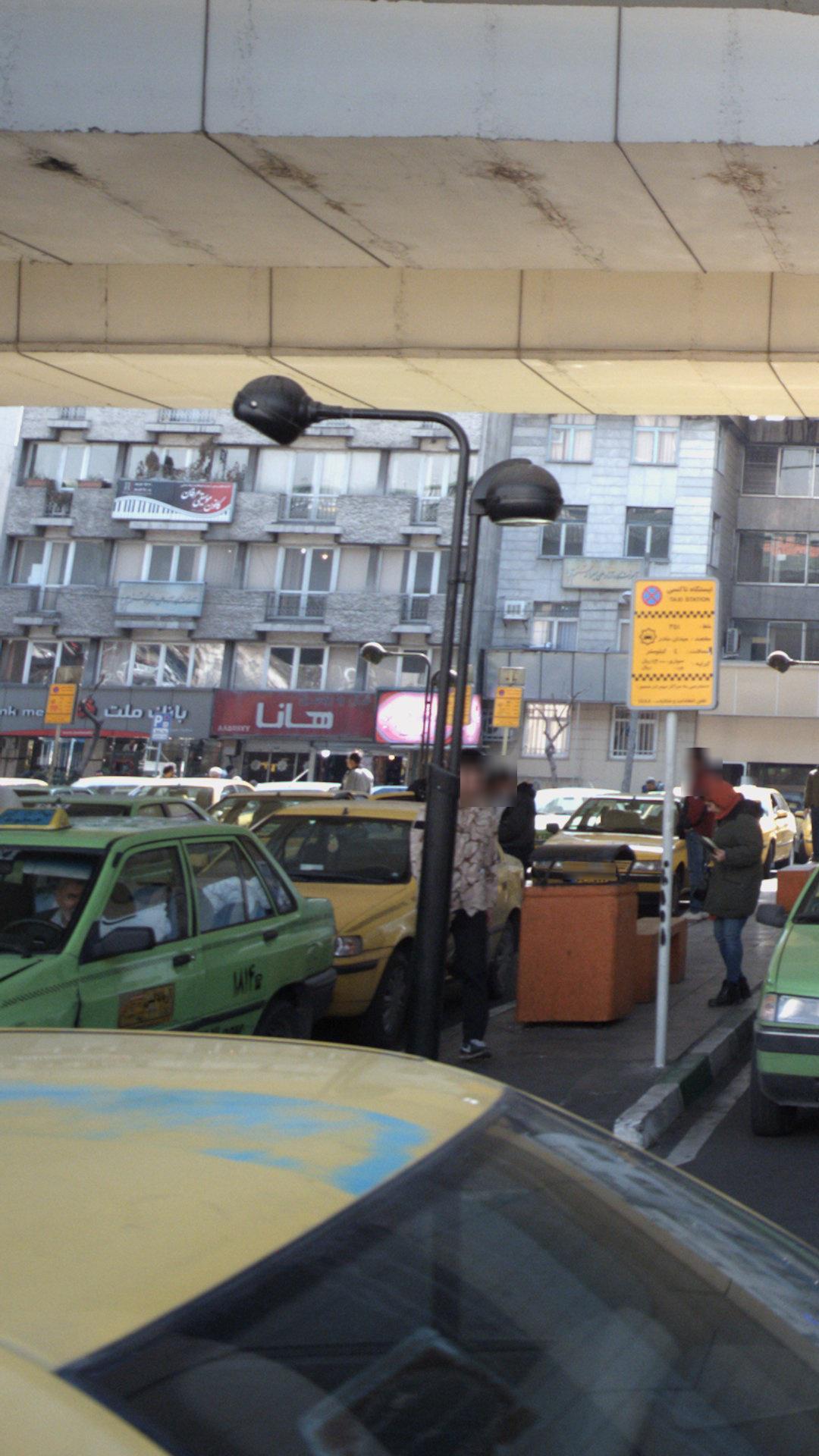 شال و روسری هانا