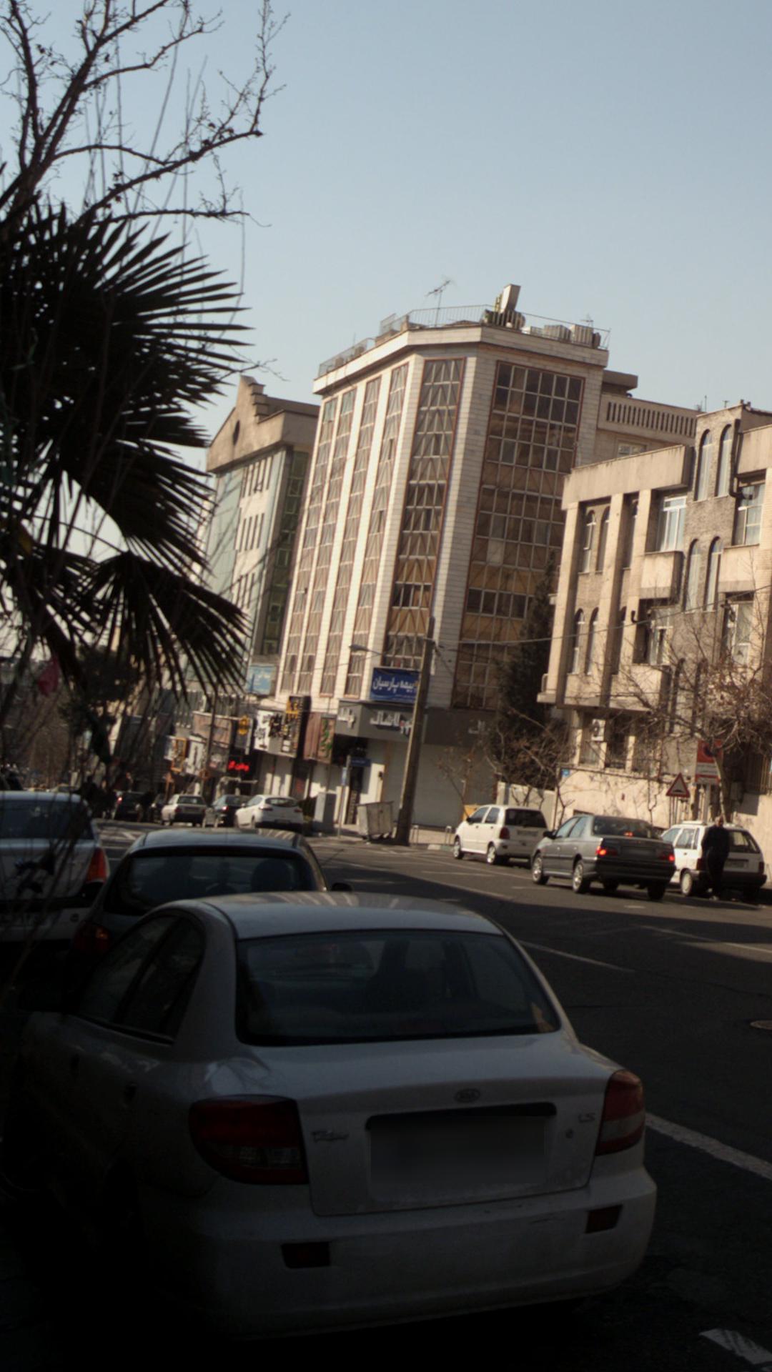 بیمه پارسیان