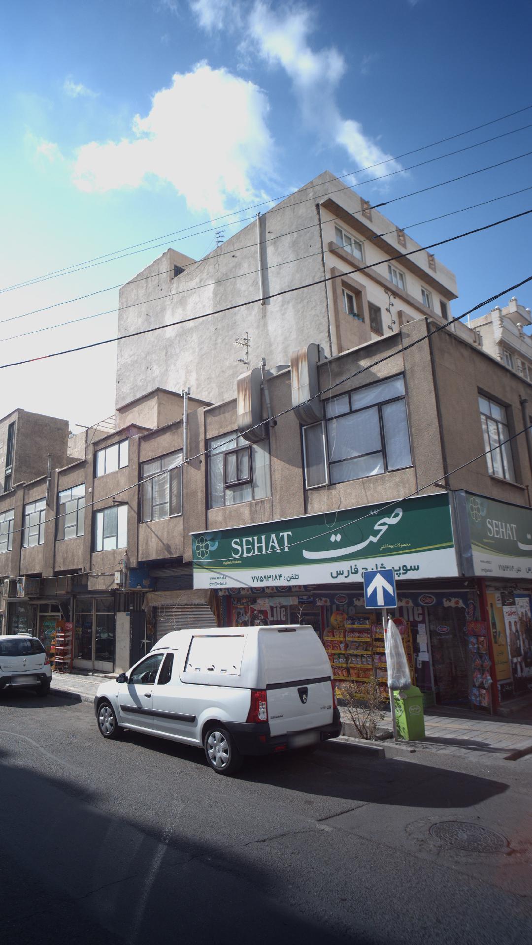 سوپر خلیج فارس