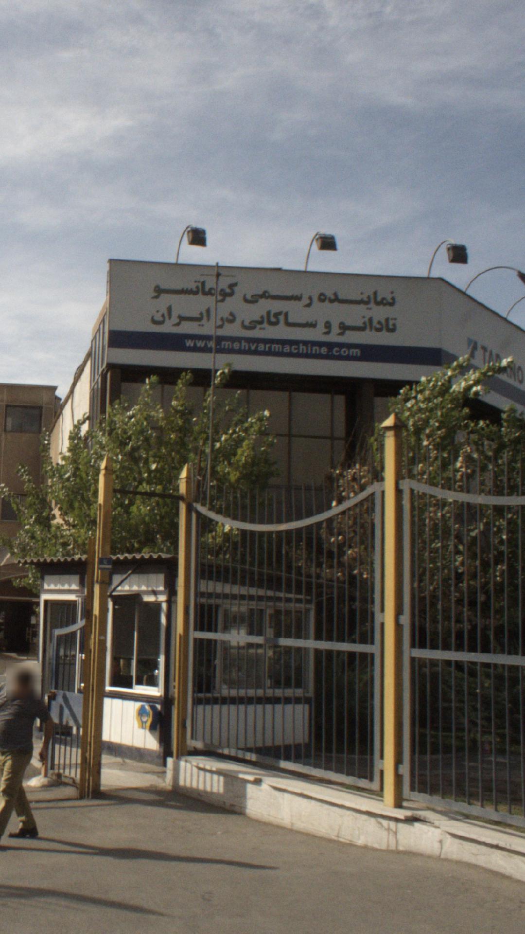 نماینده رسمی کوماتسو تادانو و ساکایی در ایران