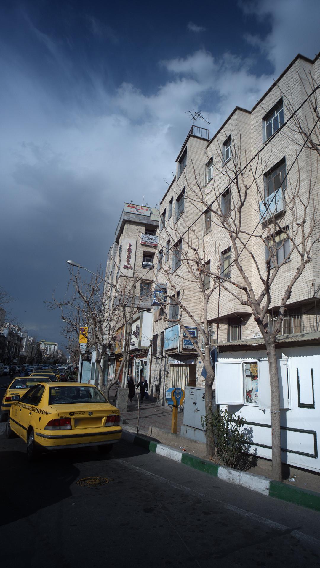 درمان اعتیاد