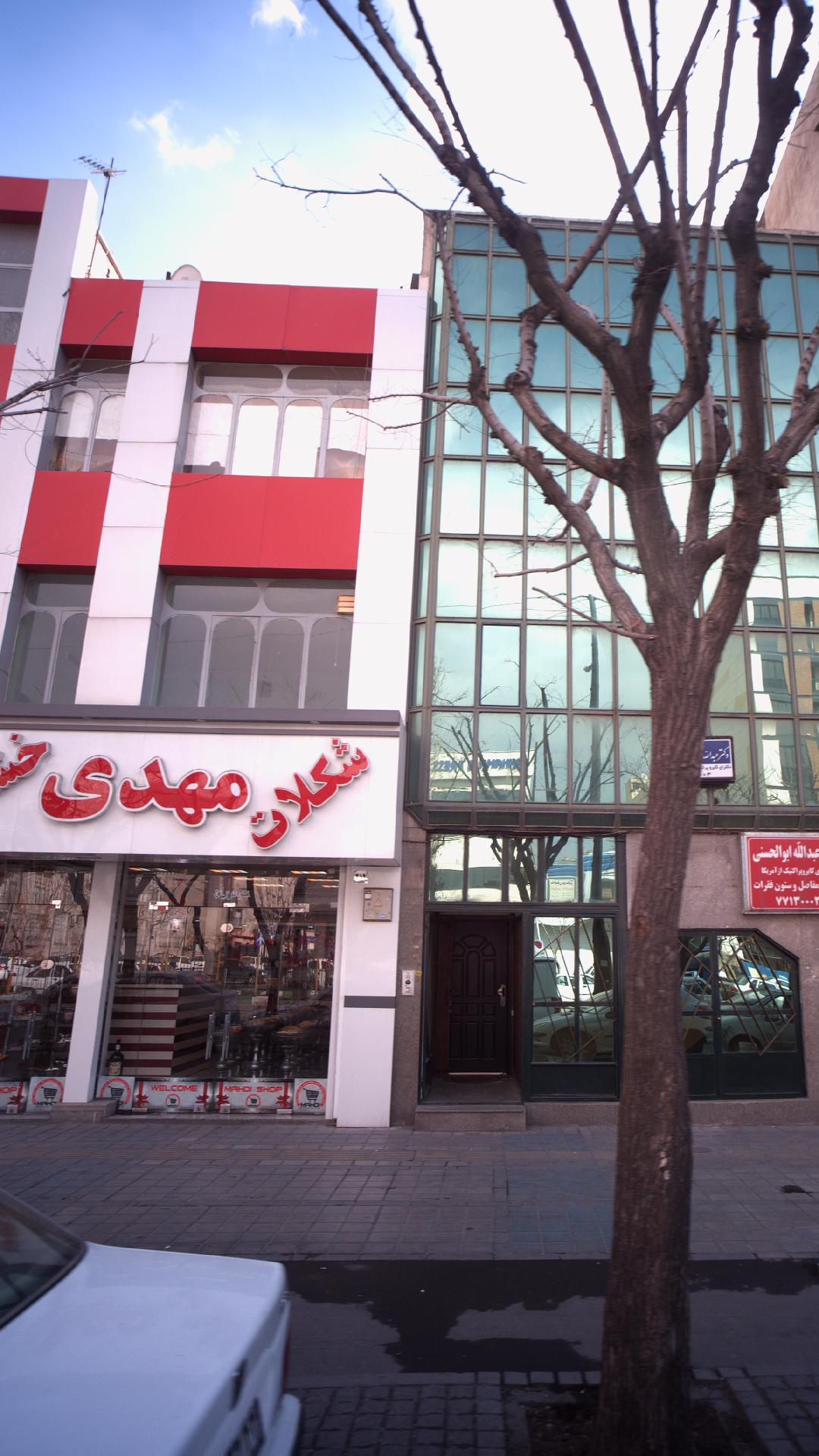 شکلات مهدی