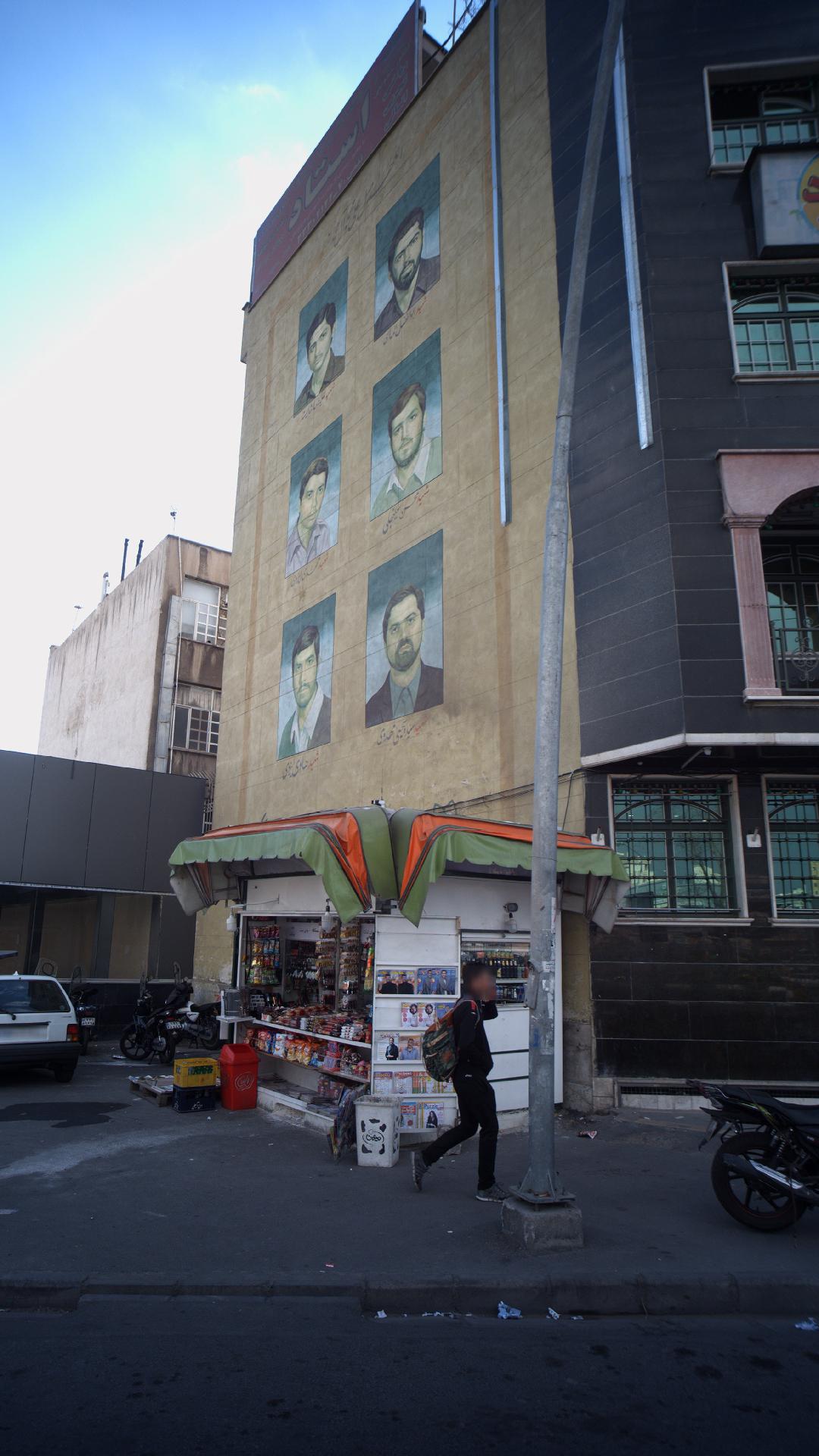 دکه