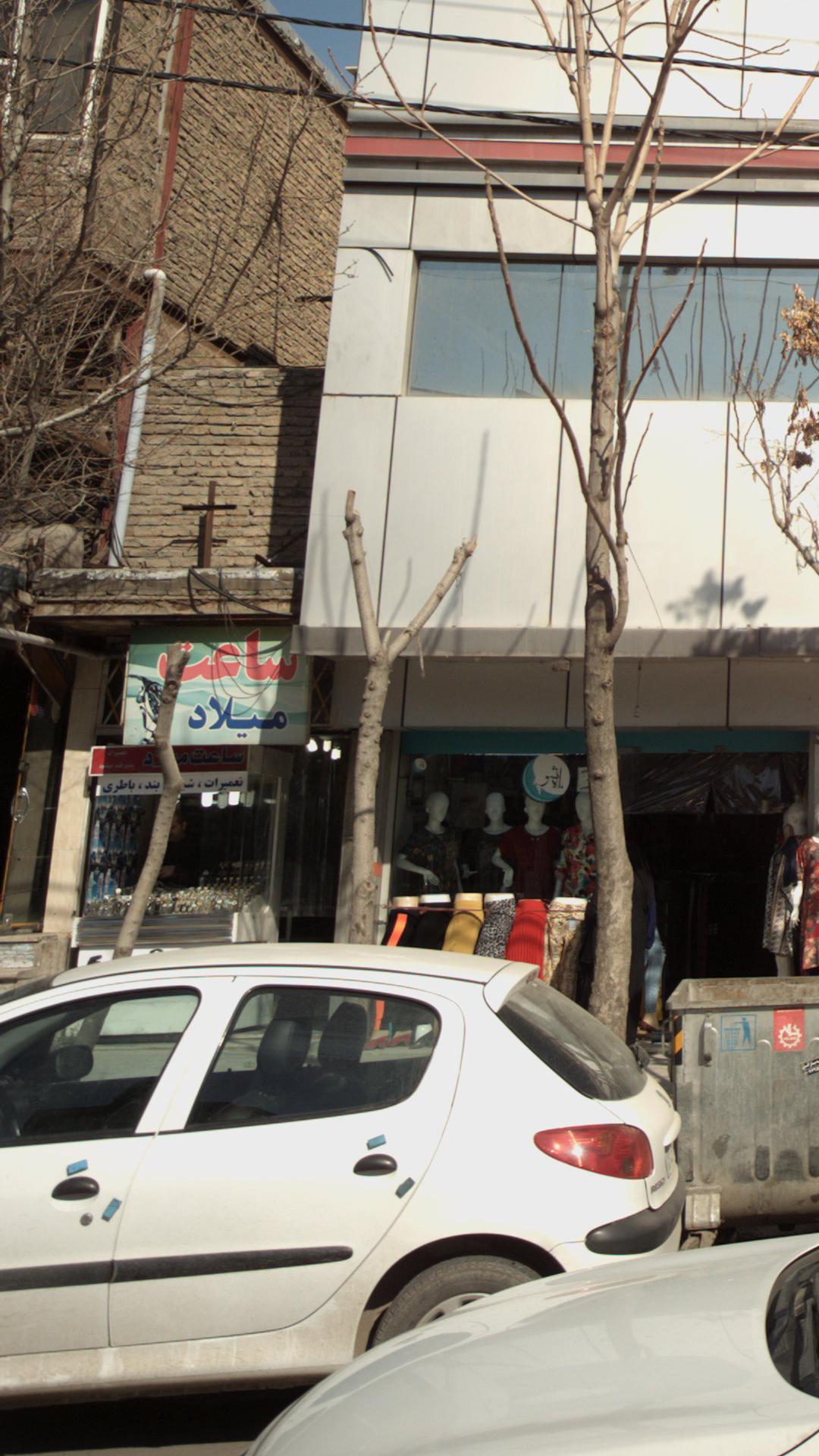 ساعت میلاد
