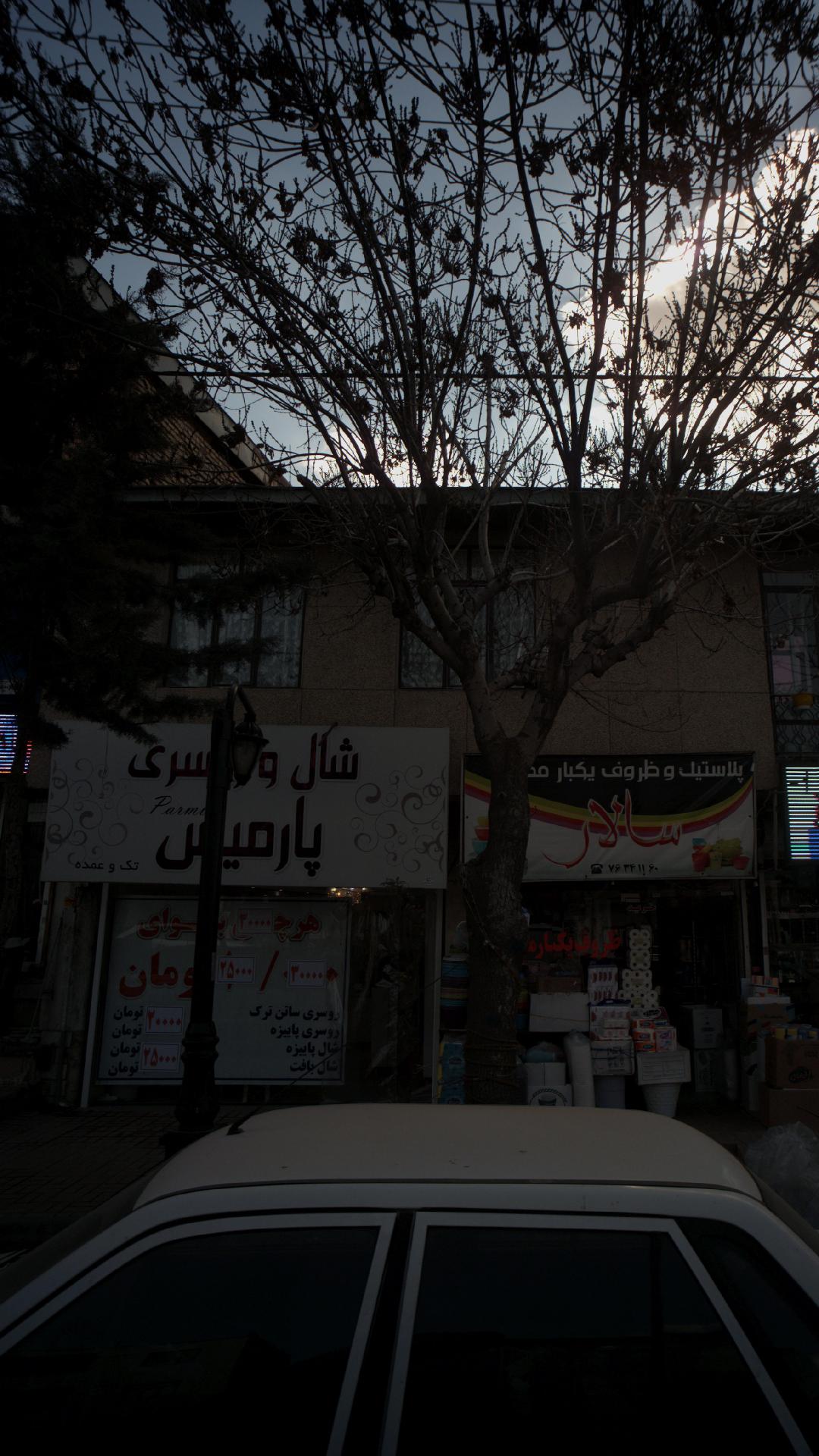 شال و روسری پارمیس