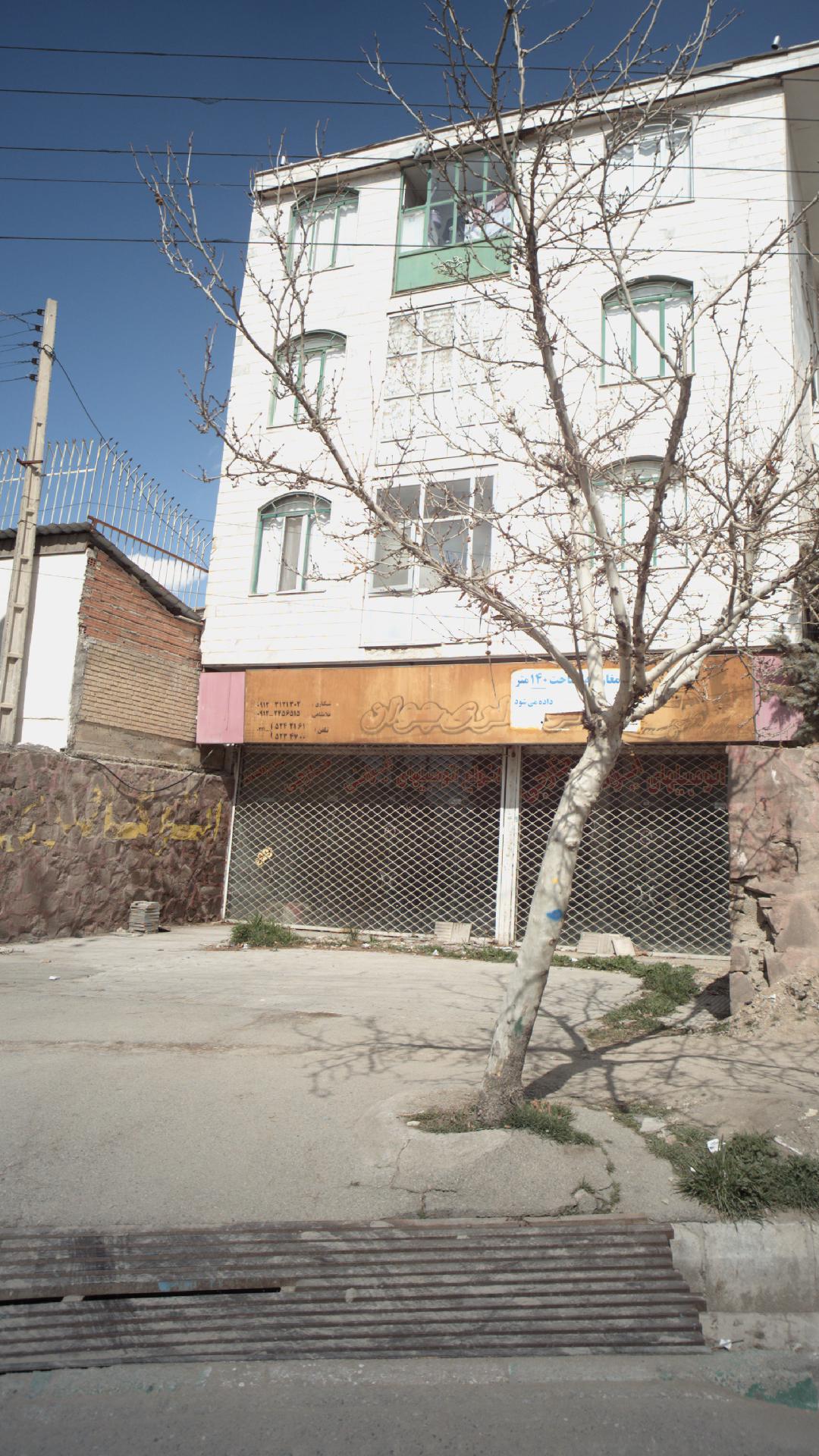 اتو گالری جوان