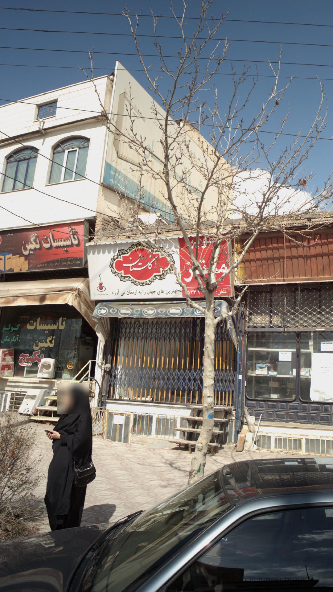 ممتاز