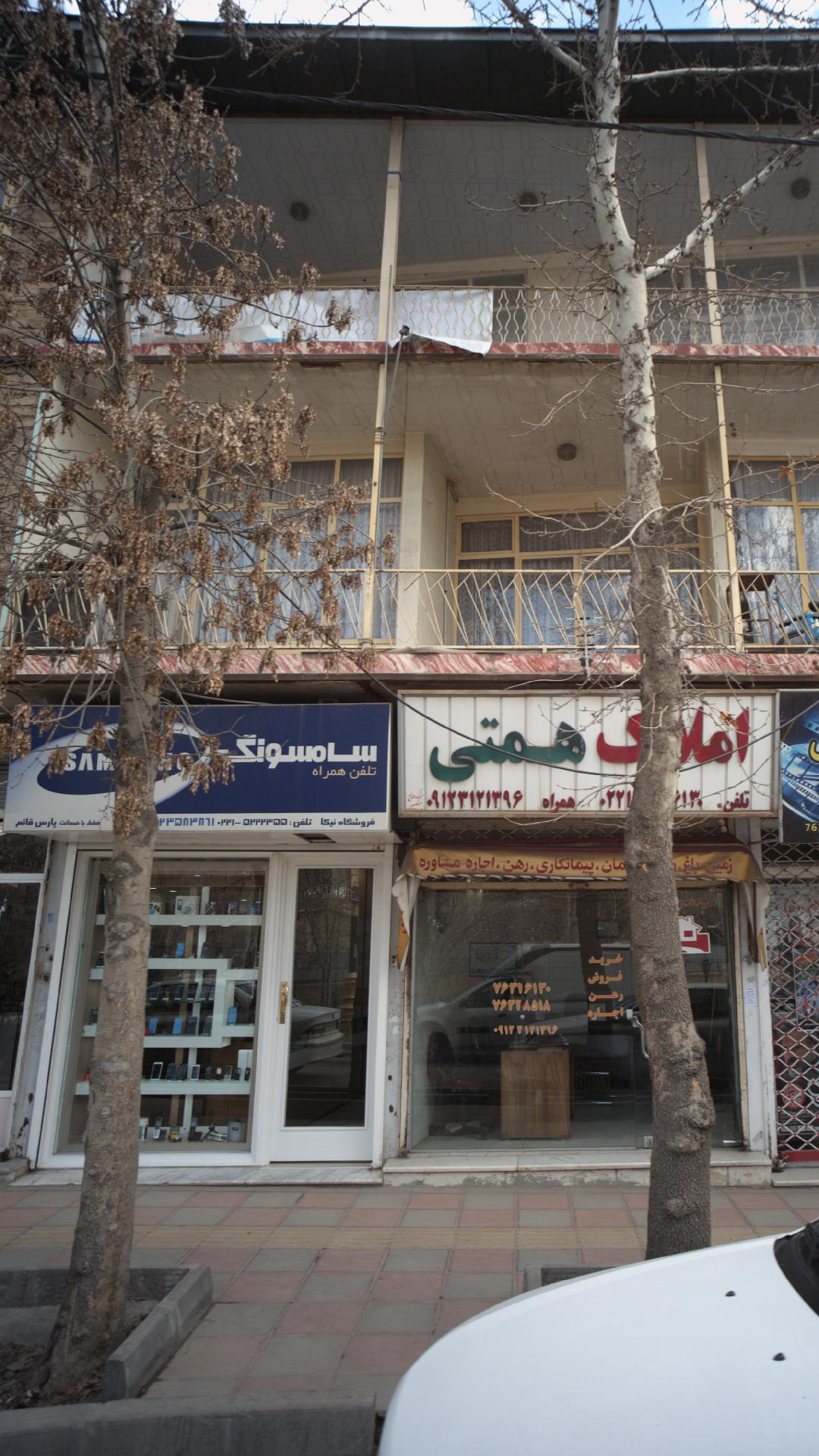 فروشگاه نیکا