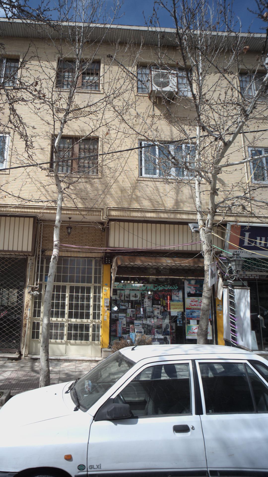 خدمات صوتی تصویری پیام الکترونیک