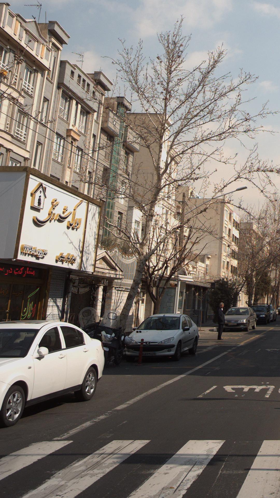 املاک شه رستمی