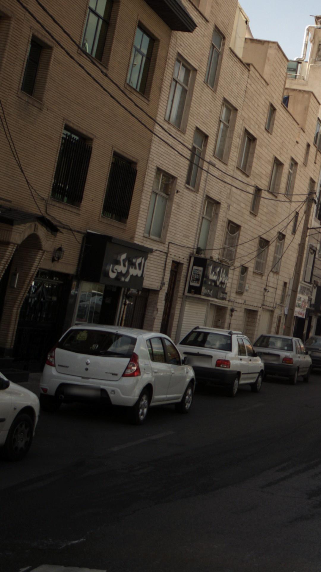 الکتریکی