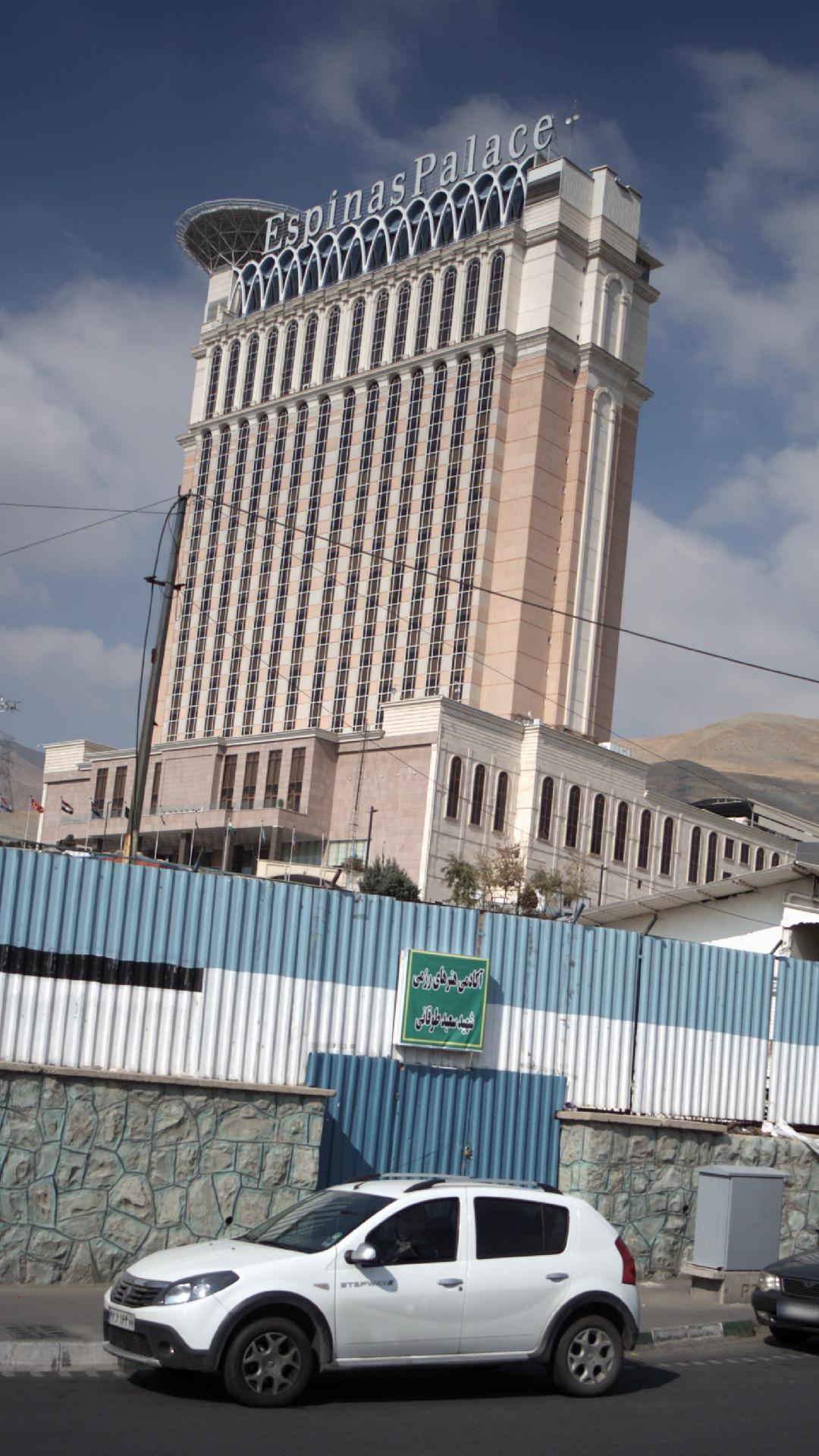 هتل اسپیناس پالاس