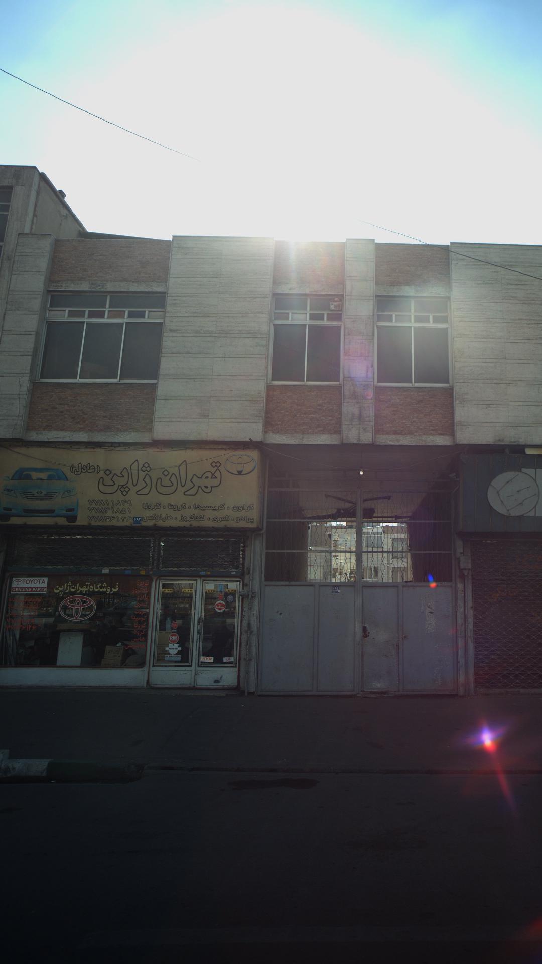 تهران ژاپن