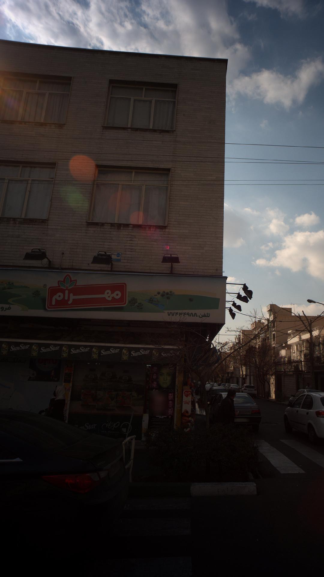 فروشگاه (ریحانه) مهرام