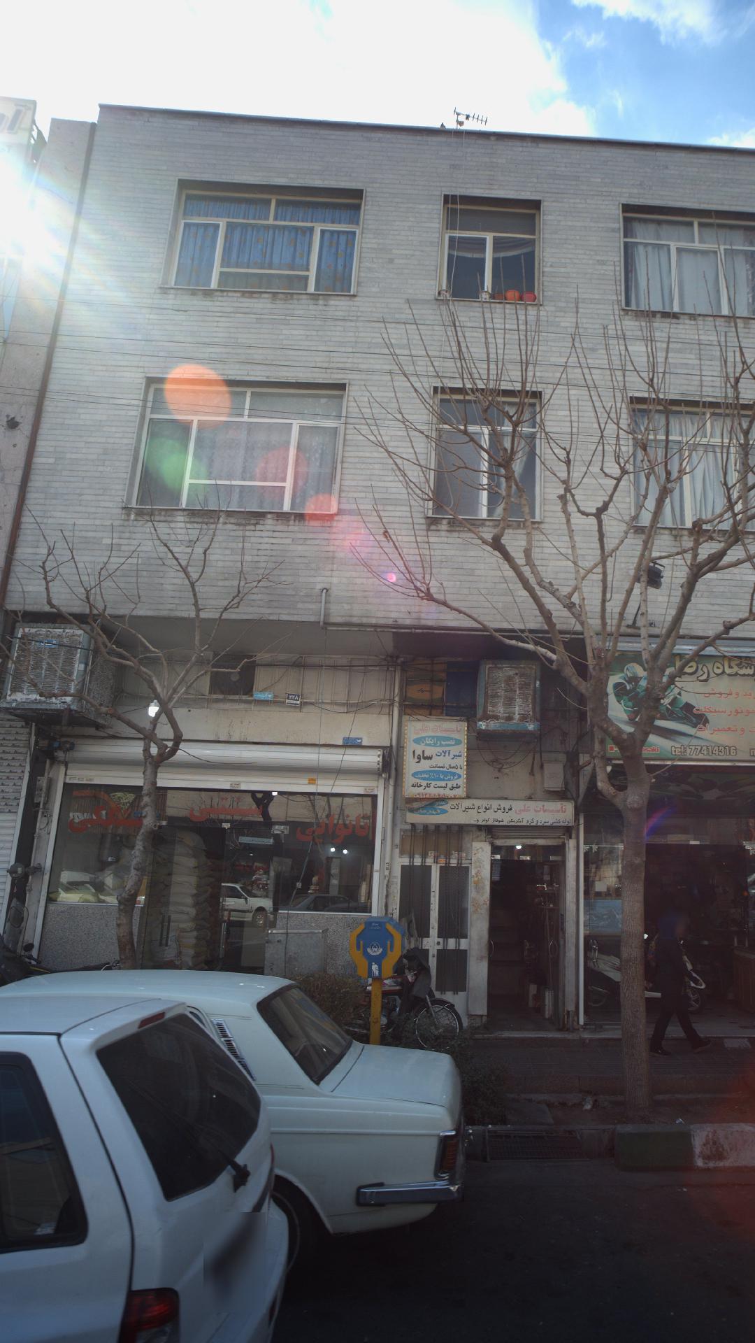 نانوایی سنتی سنگکی