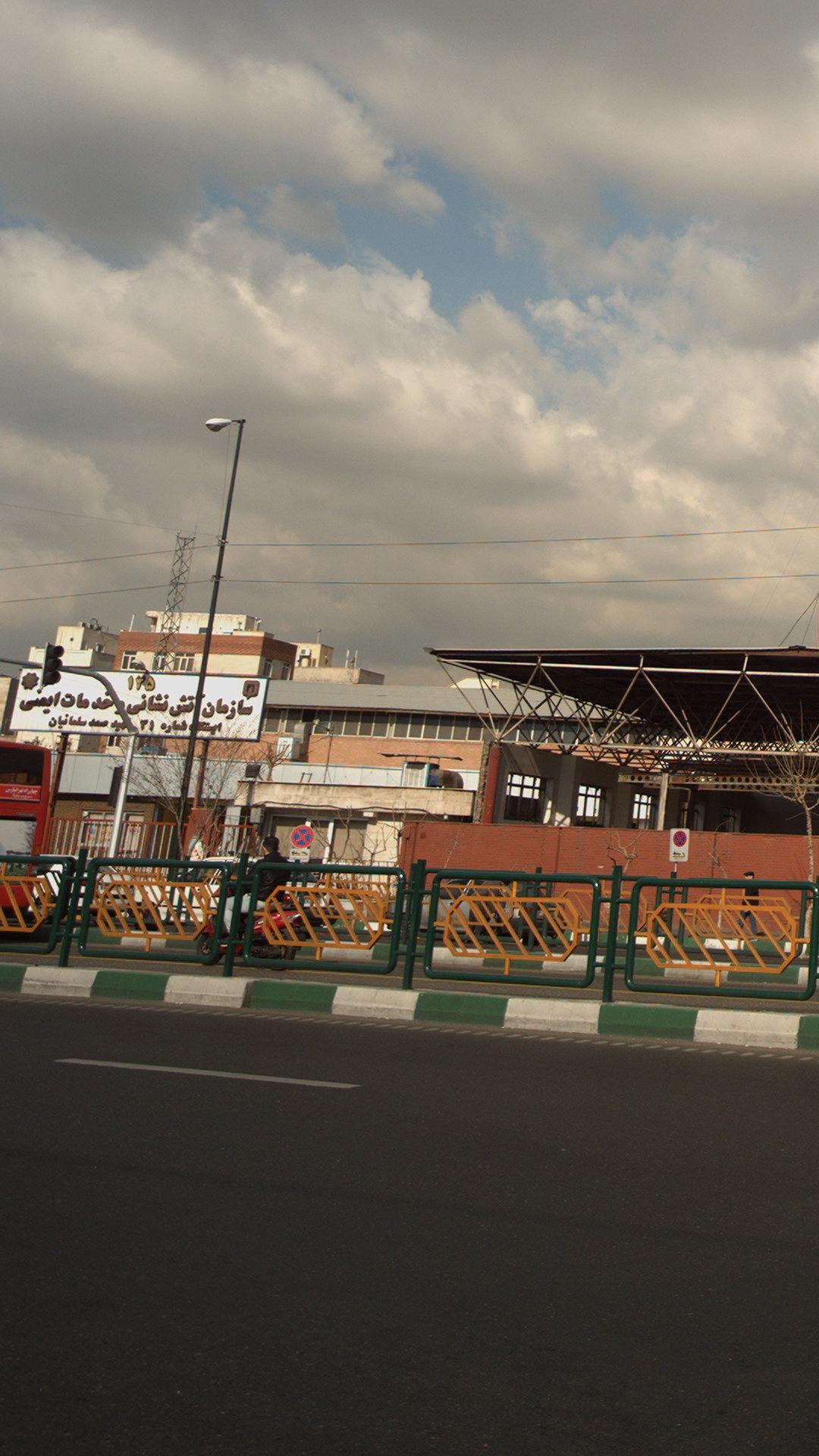 ایستگاه آتش نشانی شماره ۳۱ شهید صمد سلمانیان
