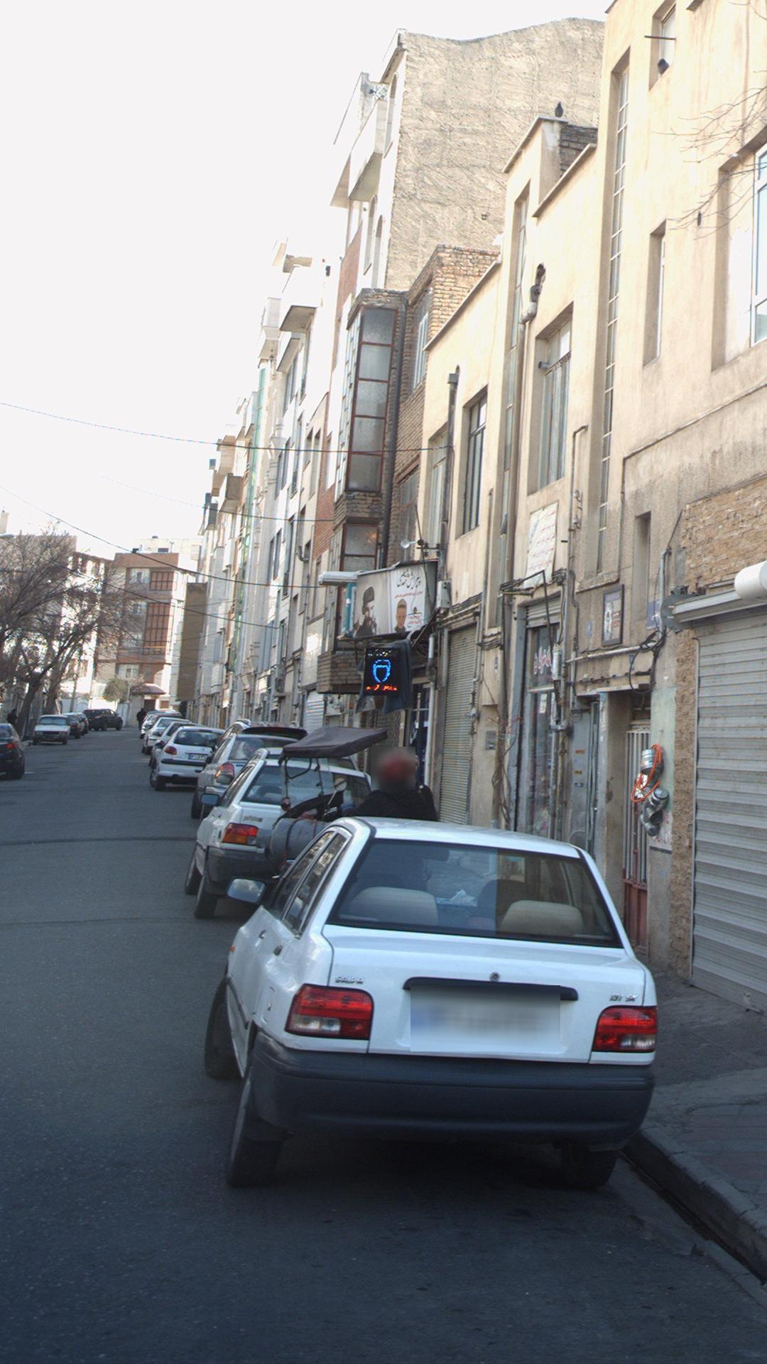 پیرایش مهدی