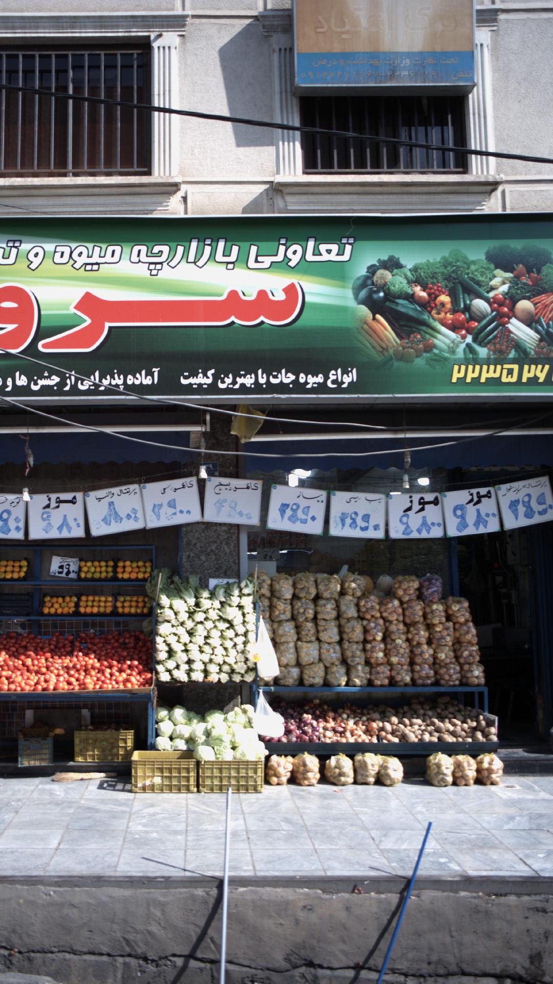 ترک اعتیاد
