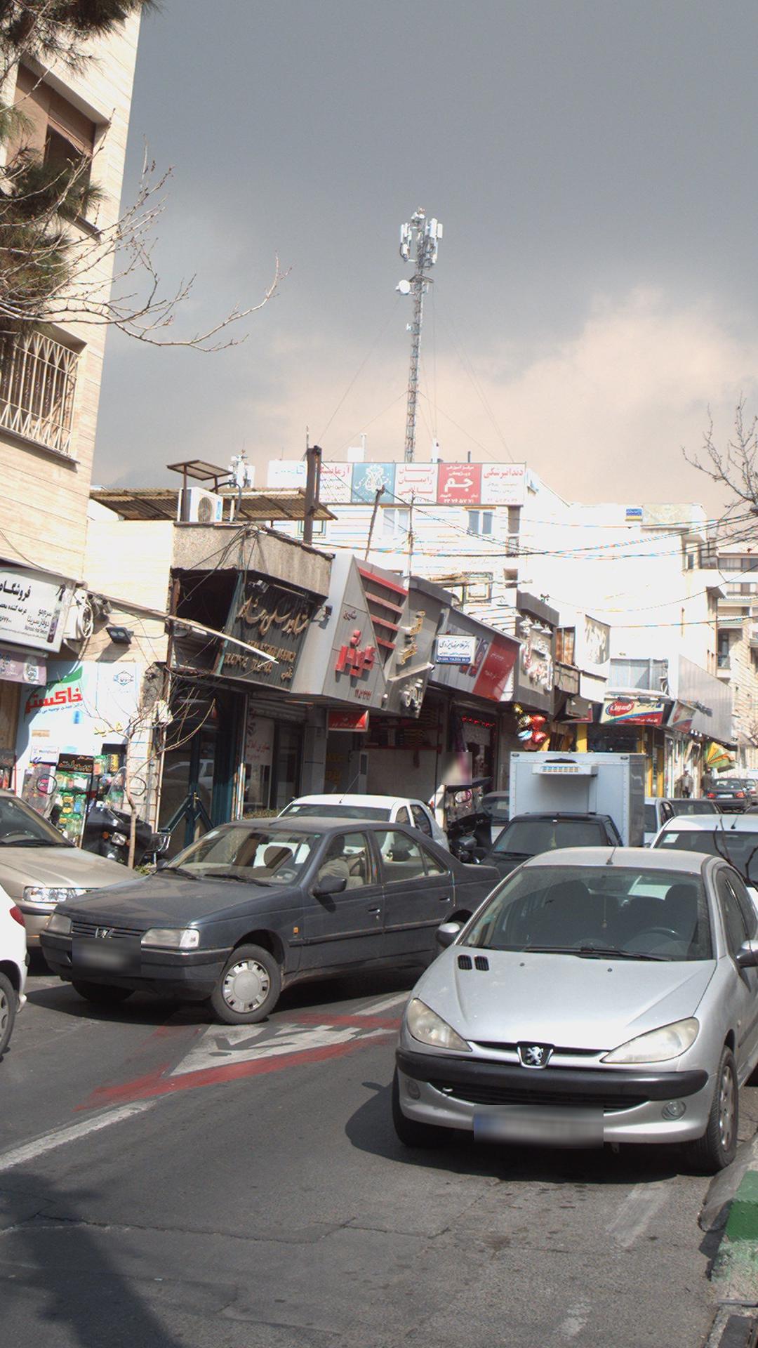 مشاورین املاک کوثر