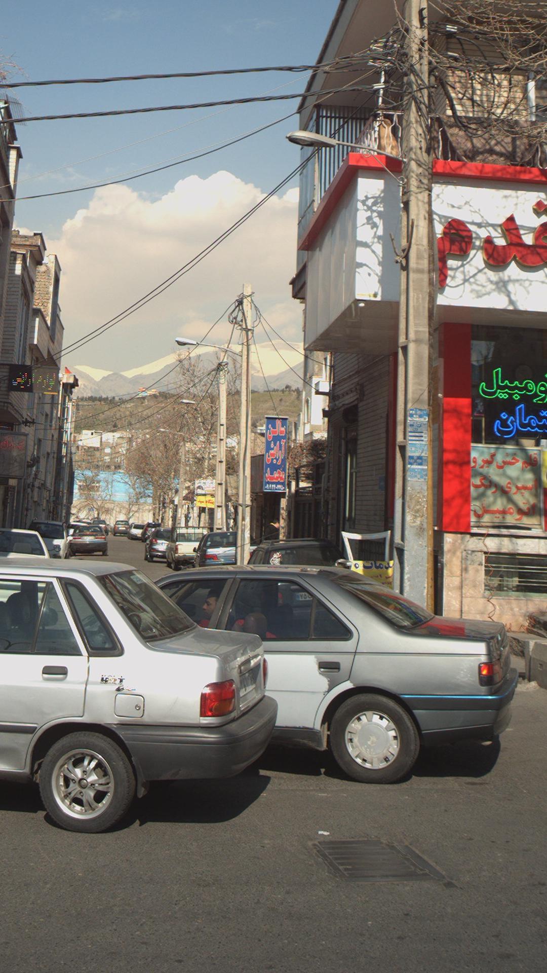 سالن آرایش محمد