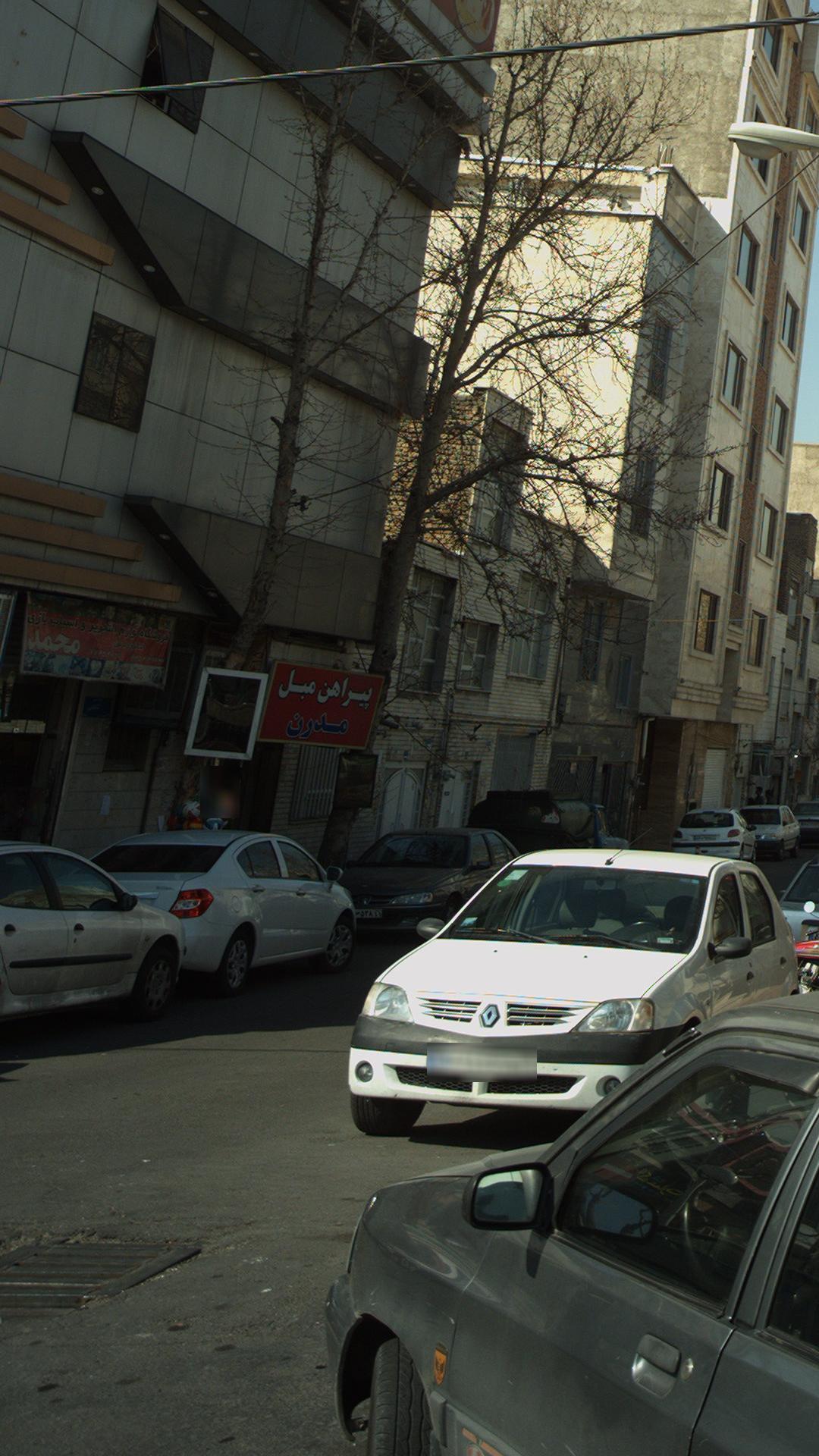 پیراهن مبل مدرن