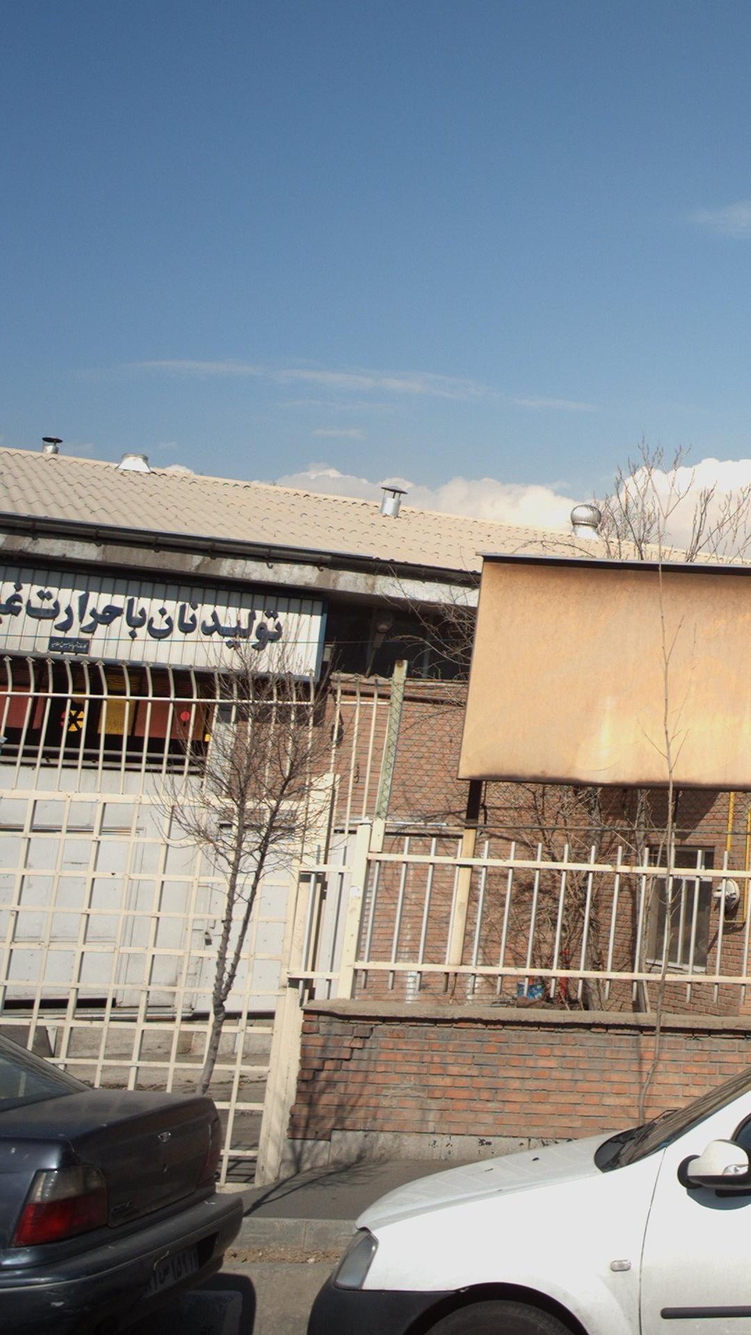 تولید نان با حرارت غیر مستقیم