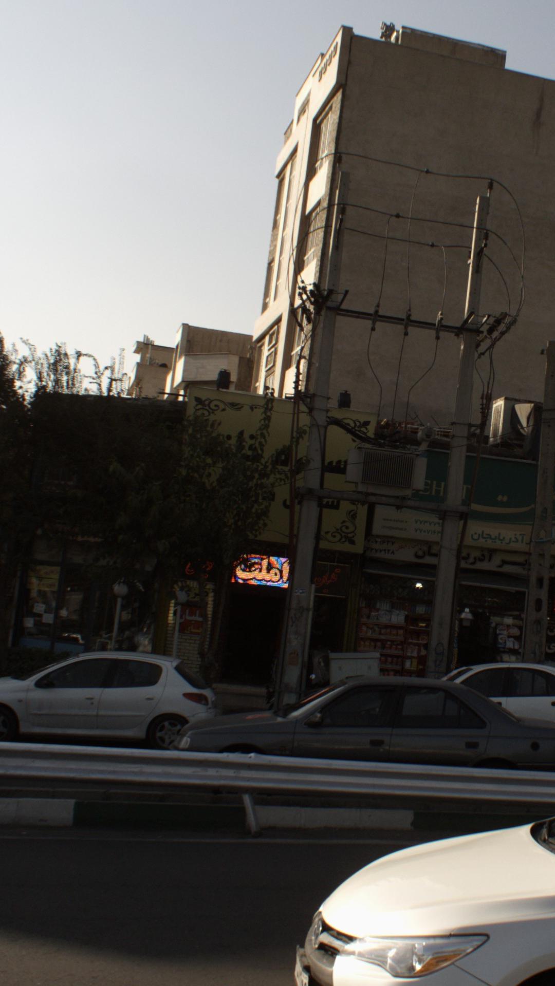 سفره خانه