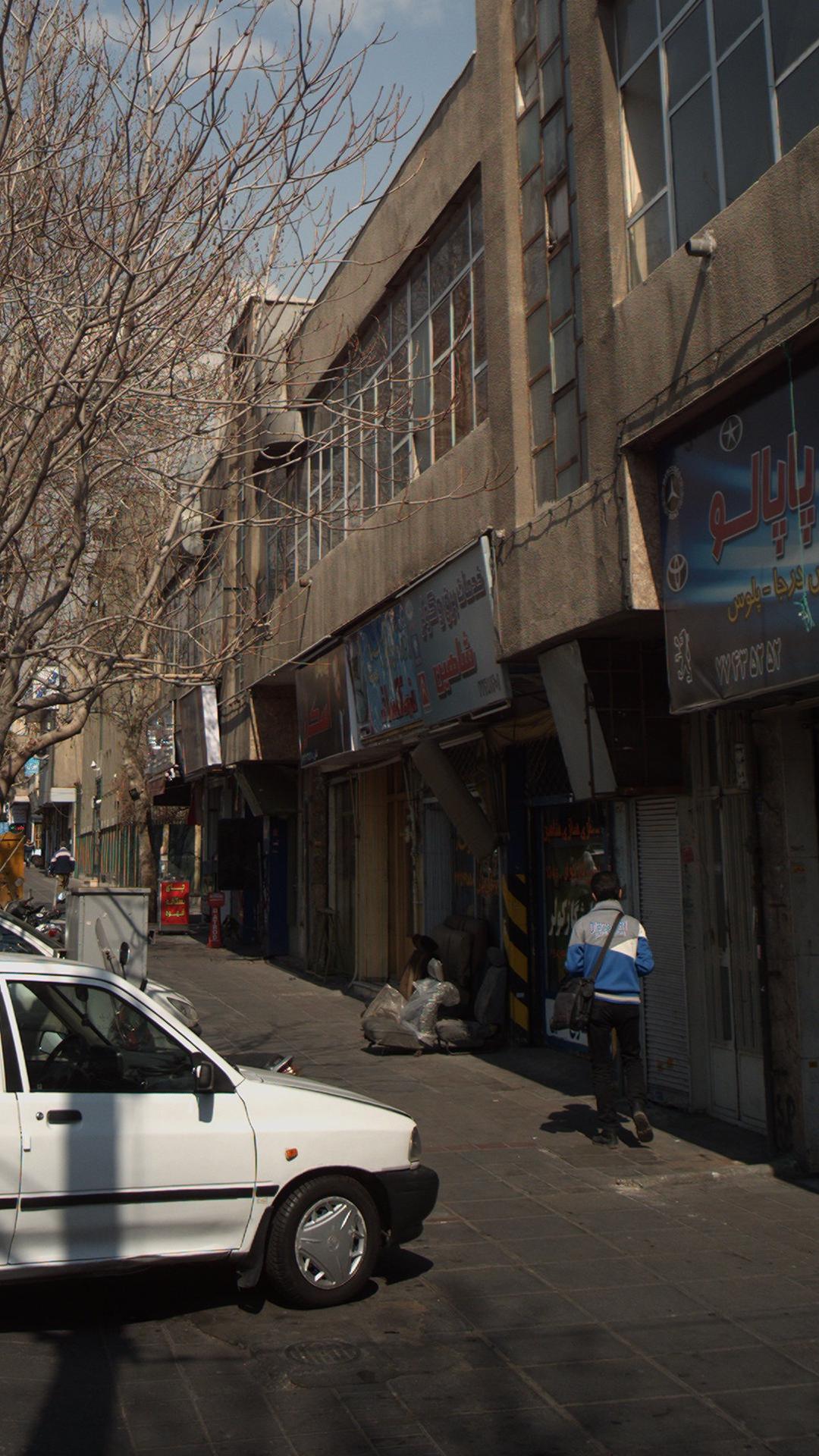 باطری ساز شاهین