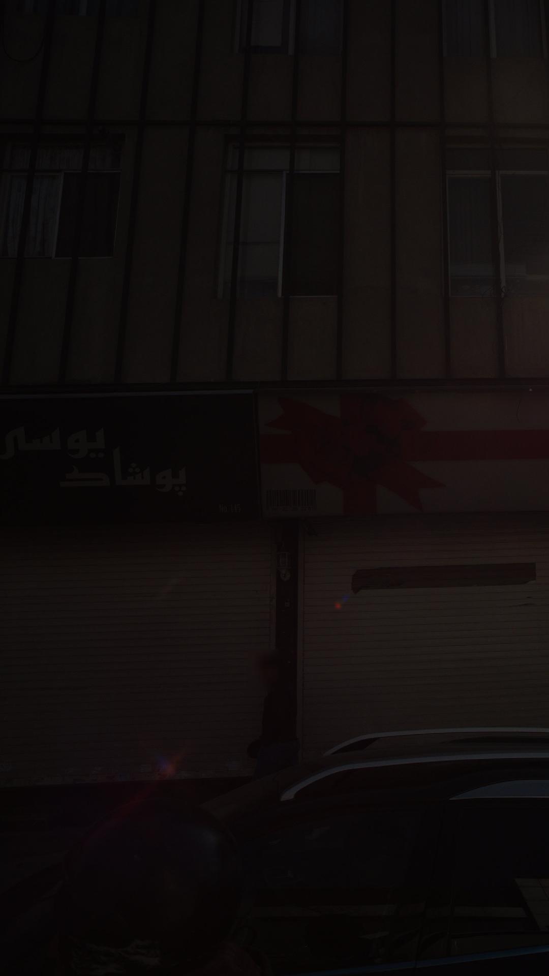 پوشاک یوسی