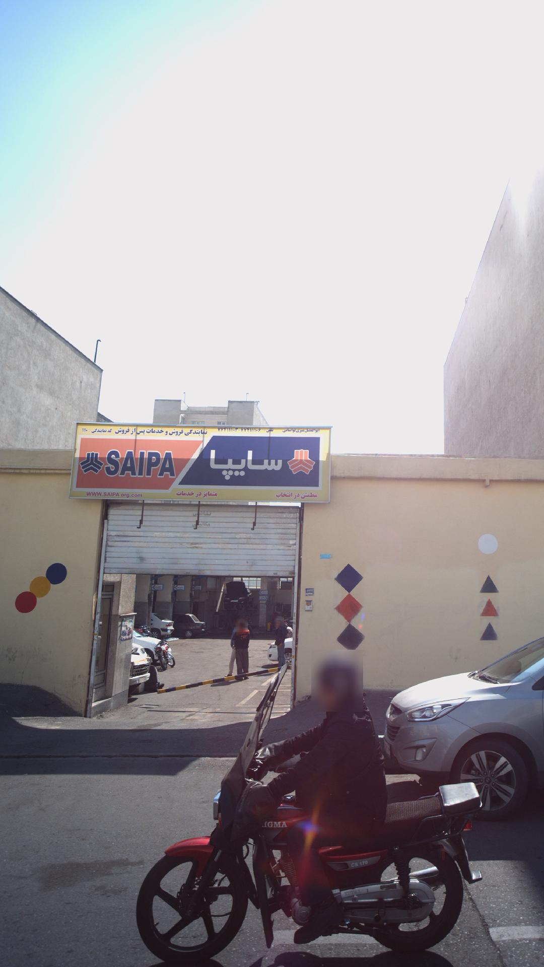 نمایندگی سایپا ابوالفضل میری لواسانی