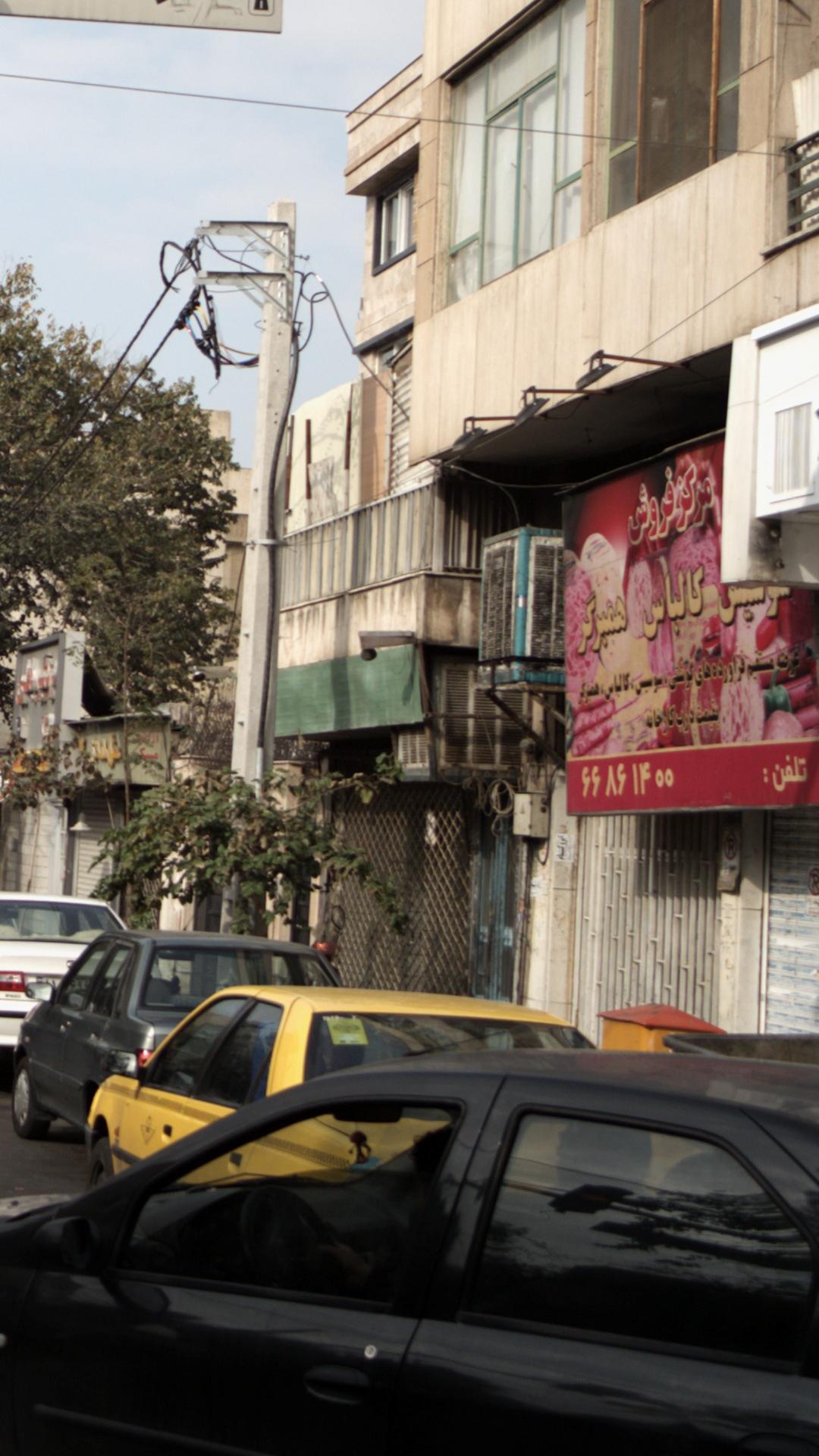 مرکز فروش سوسیس، کالباس، همبرگر