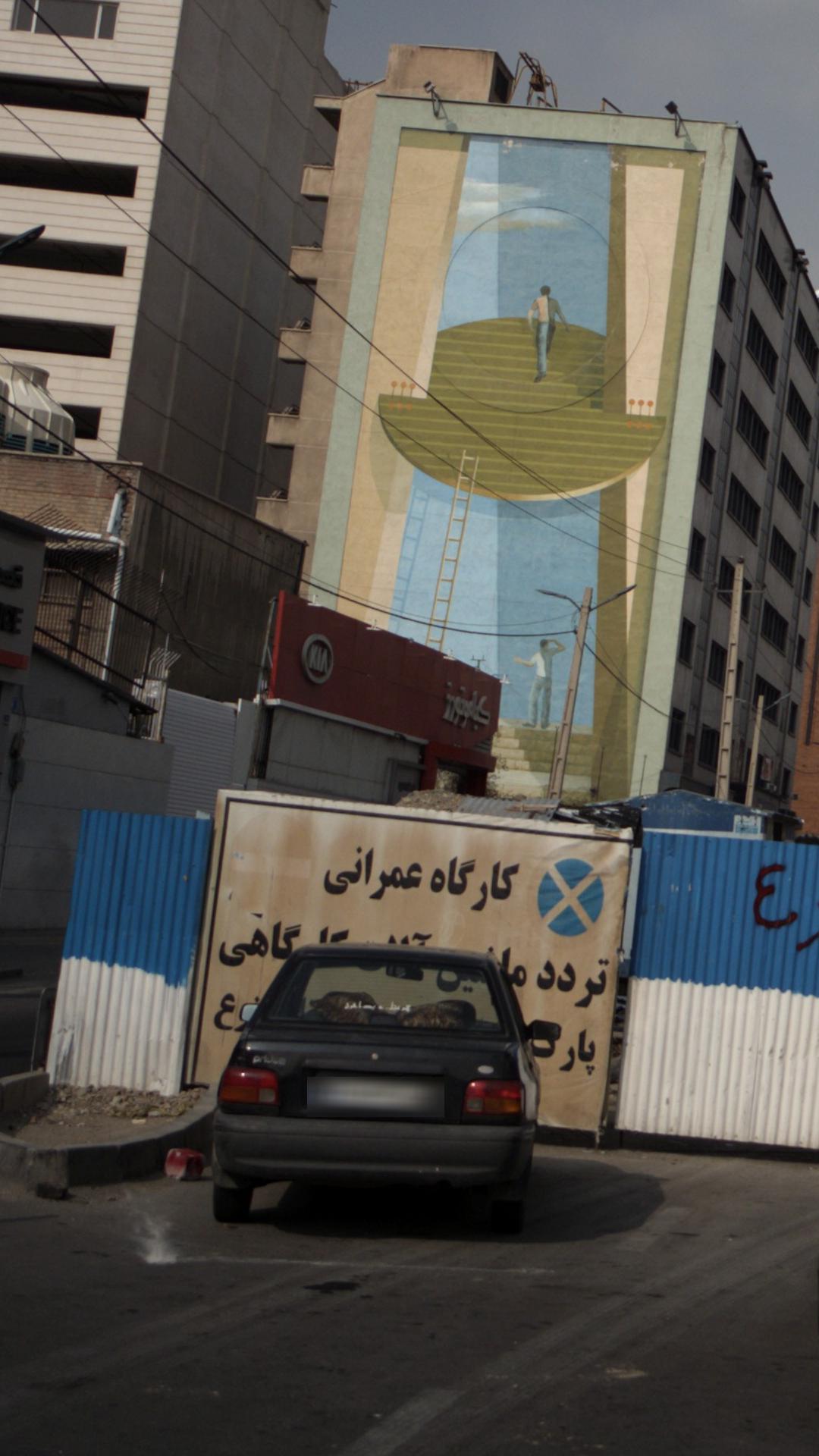 کیا موتورز