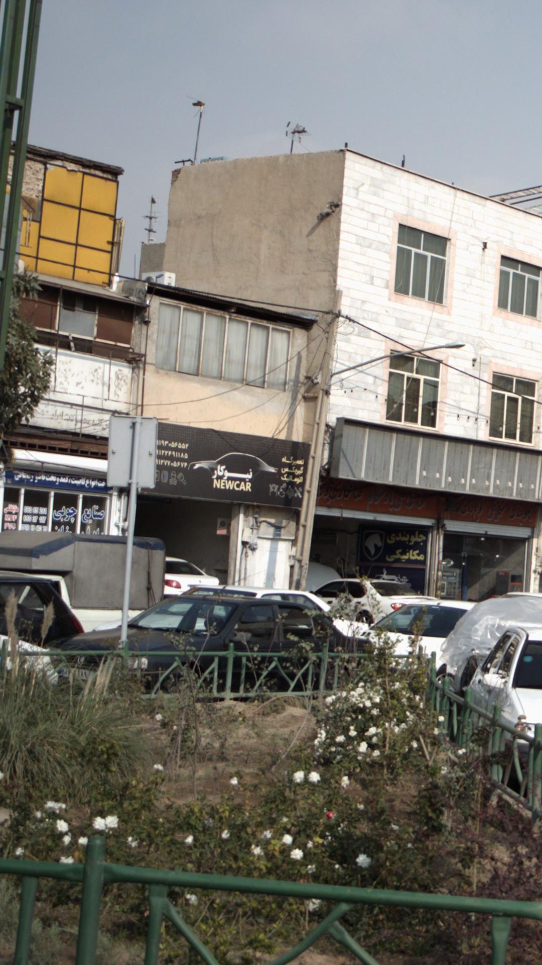 تعمیرگاه نیوکار