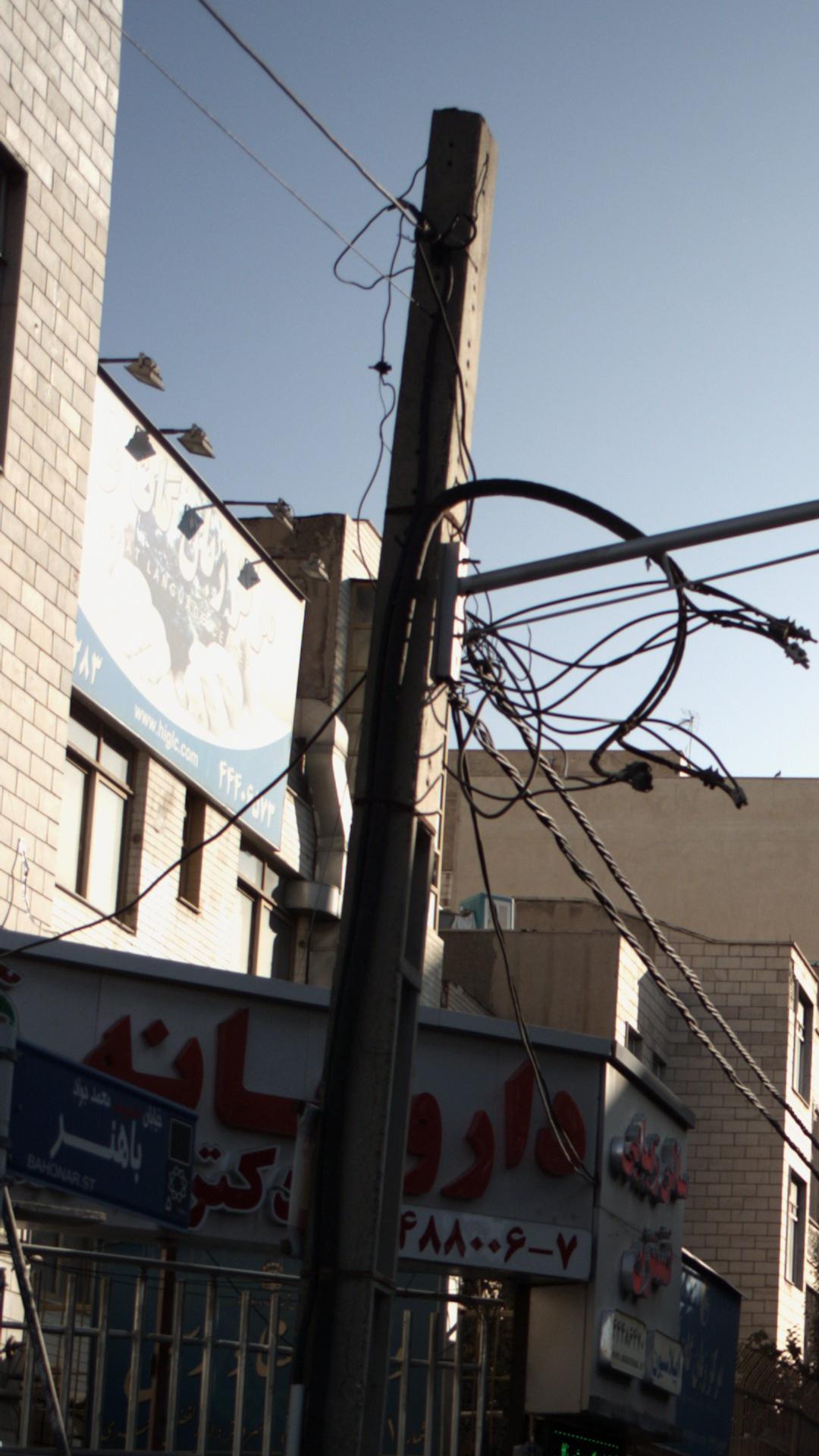 مرکز زبان گات ۲