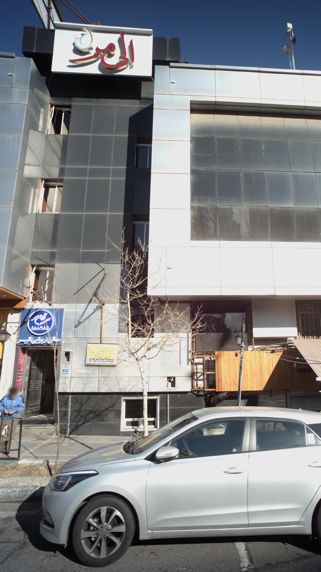 دکتر جلیل کرم نژاد