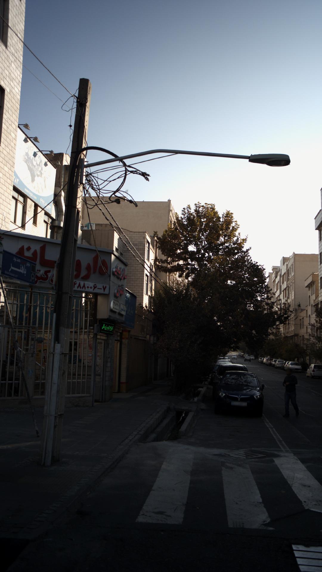 داروخانه دکتر فاضلیان