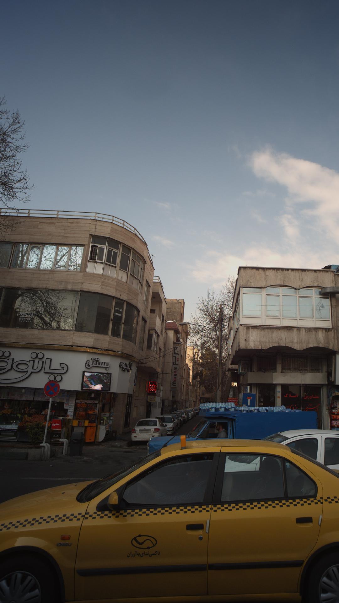کلینیک روانشناختی