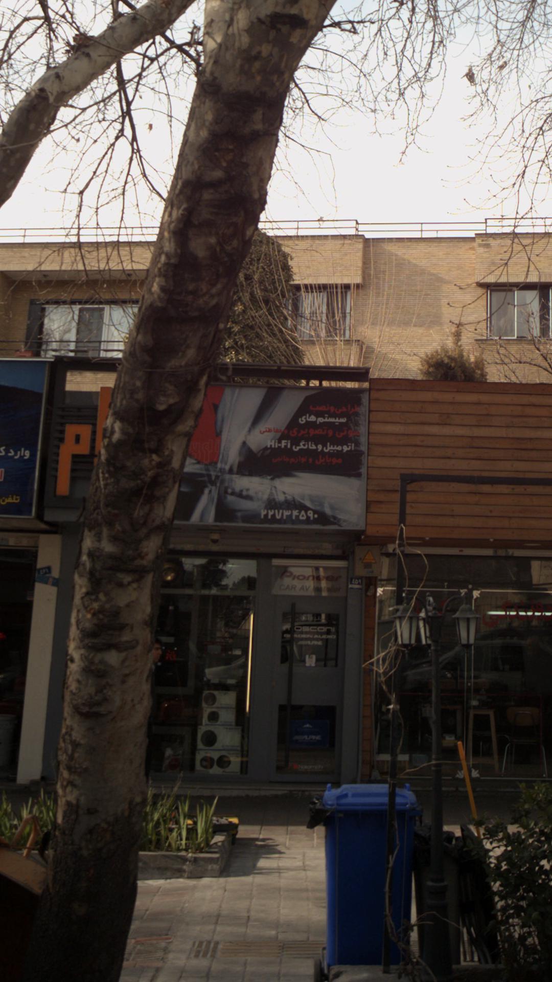 طراحی و نصب سیستم های صوتی و تصویری