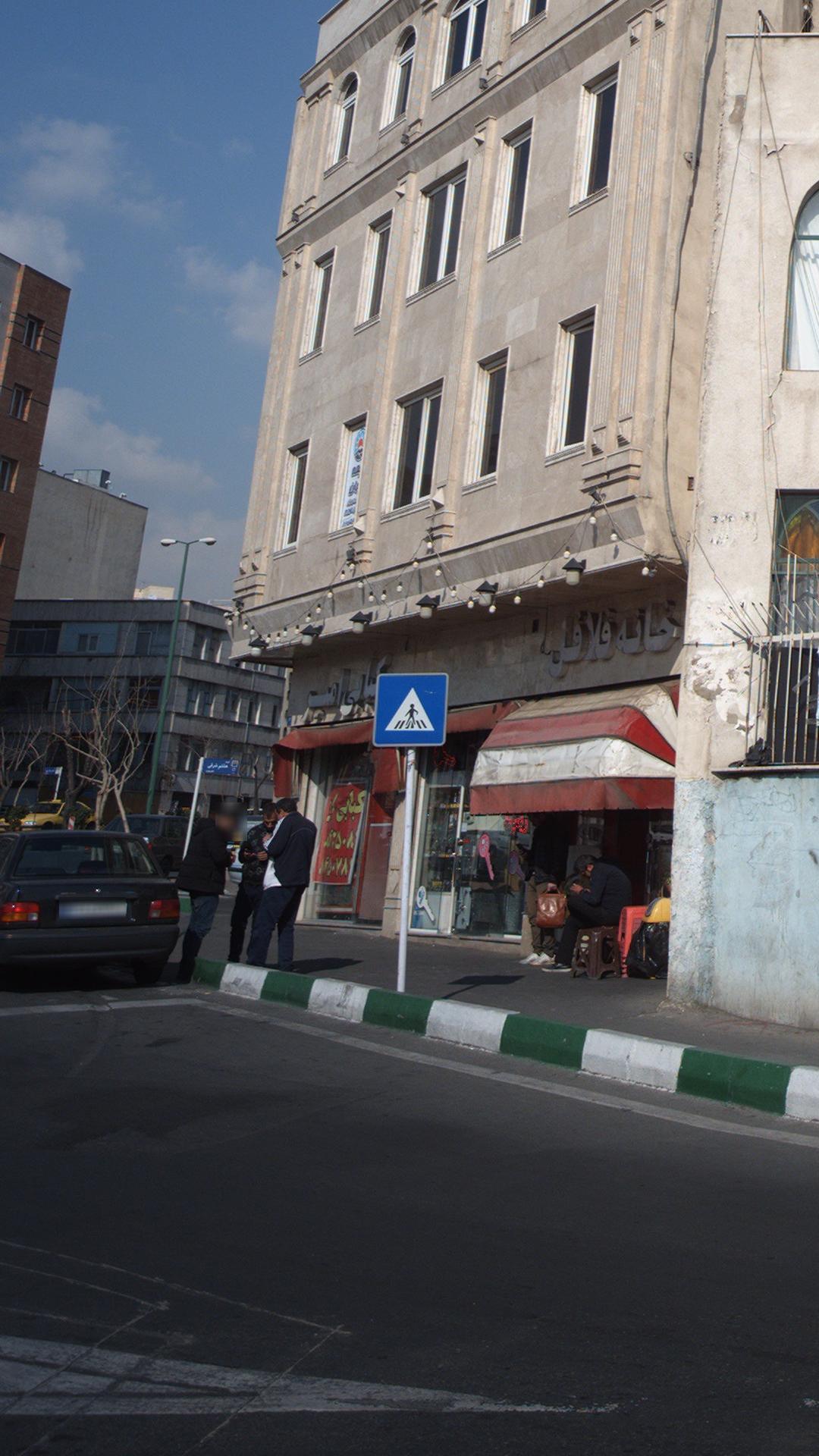 کبابی امیر
