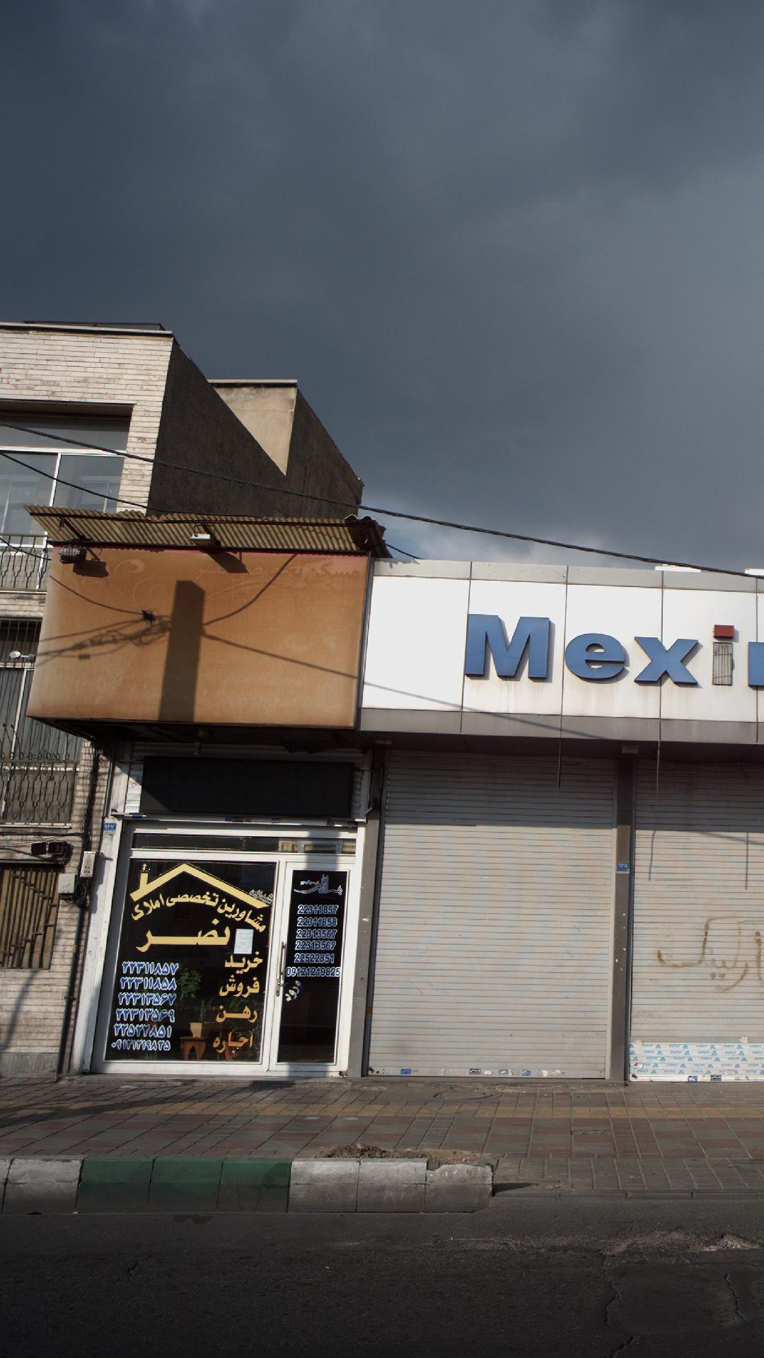 مشاورین تخصصی املاک نصر