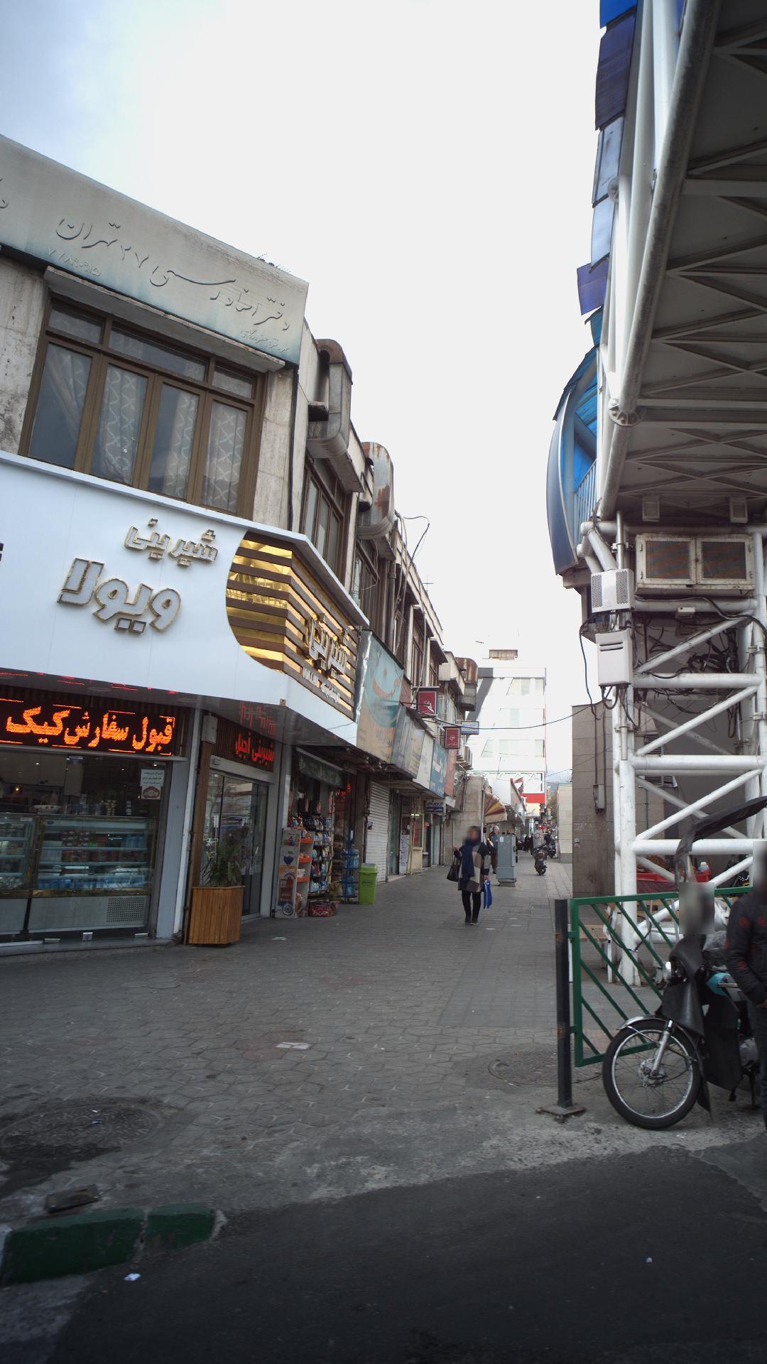 شیرینی ویولا