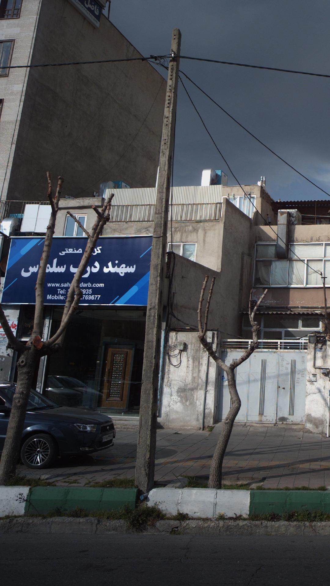 گروه صنعتی سهند درب سلماس